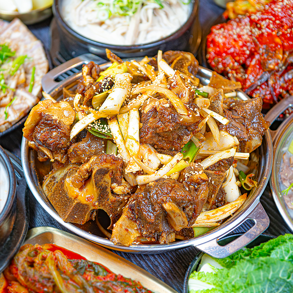 소뼈찜