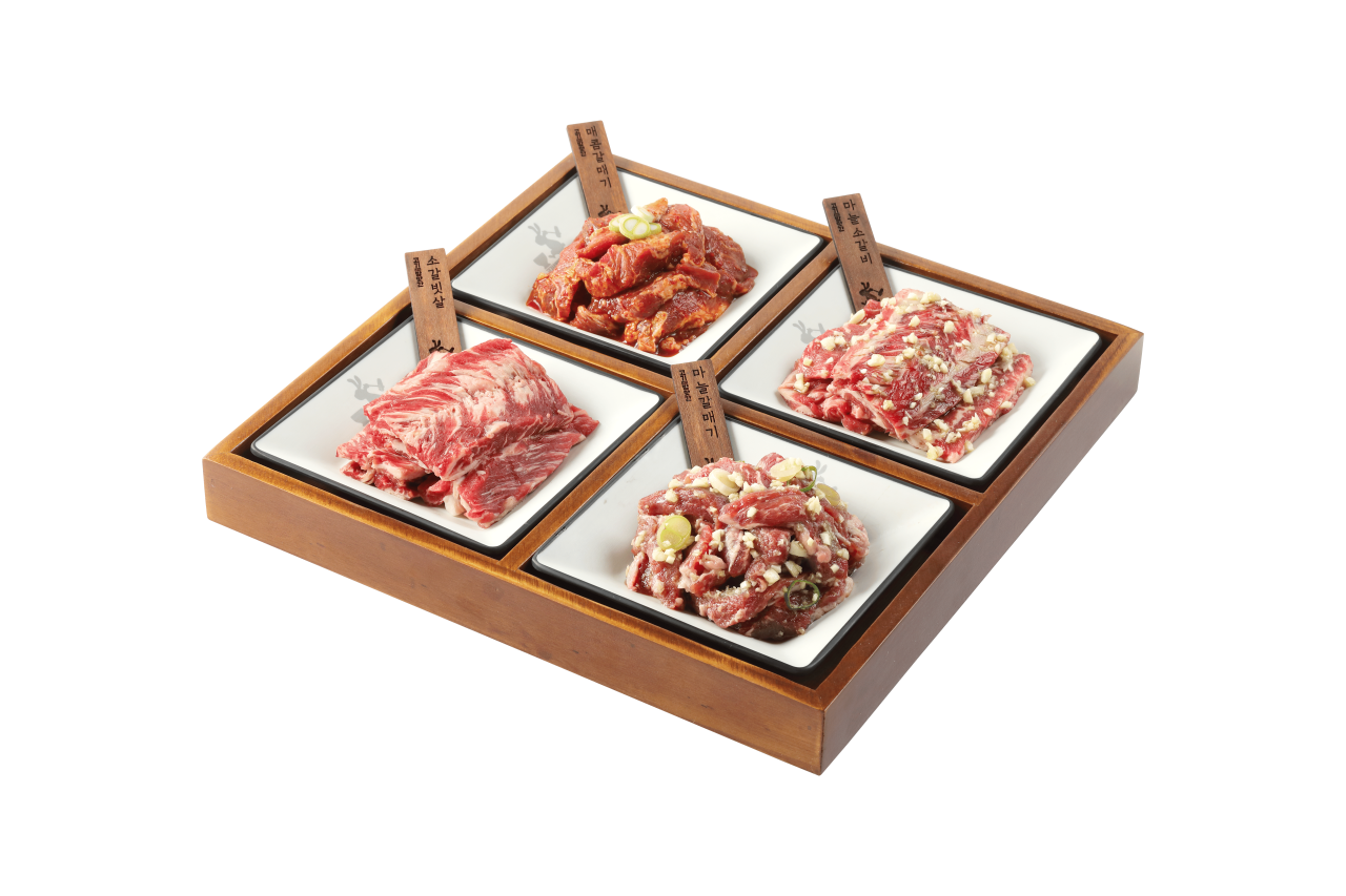 방앗간 B세트 (1kg+50g)