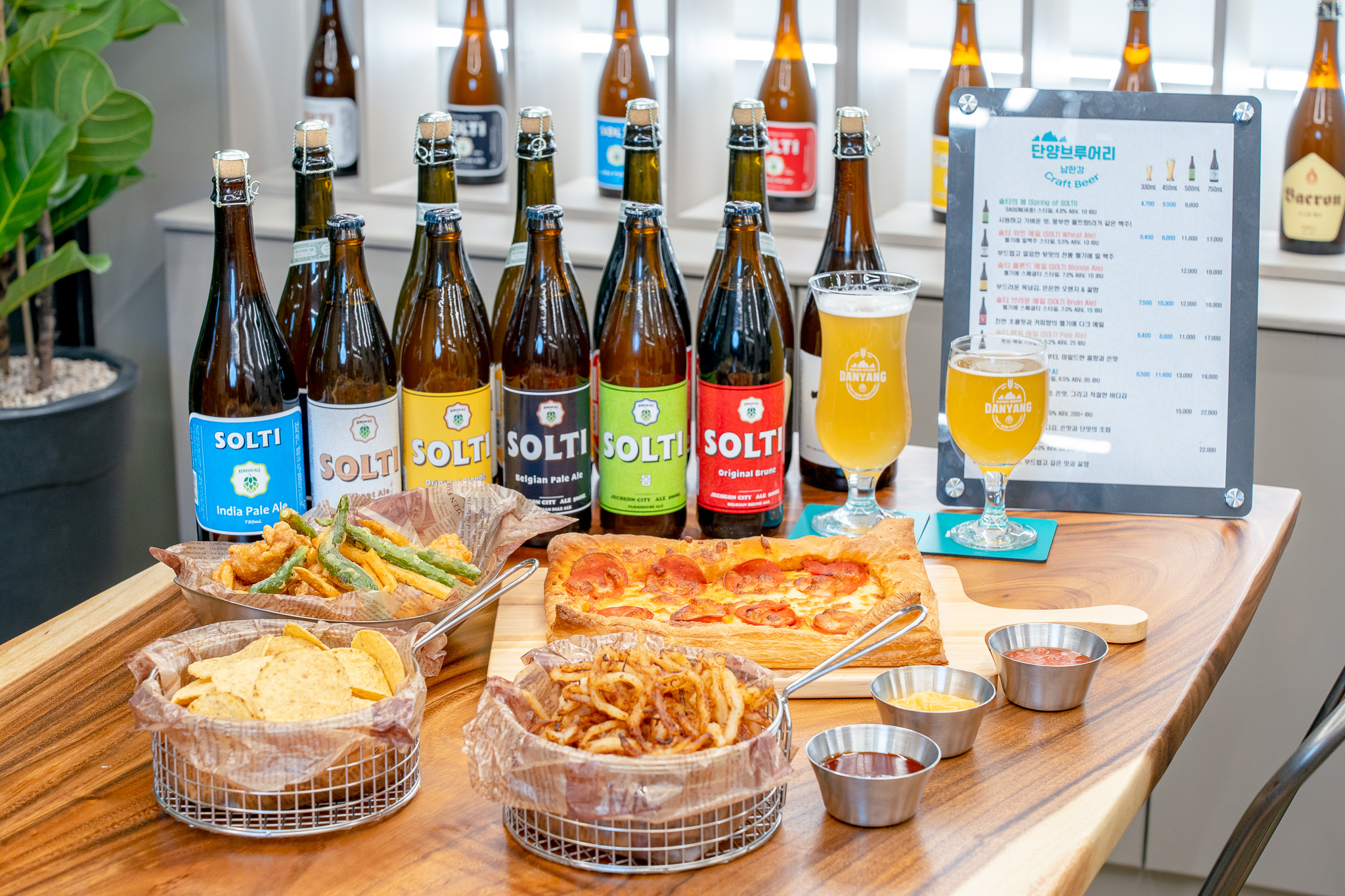 단양브루어리 이미지