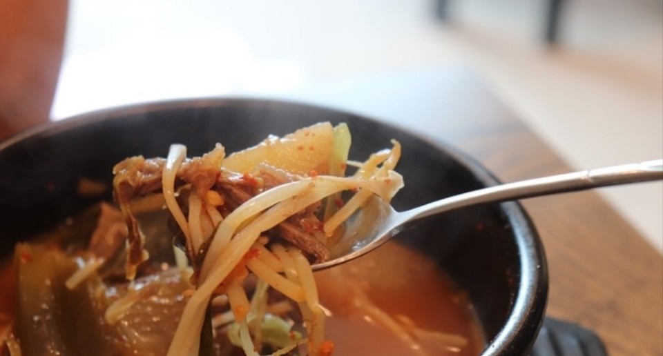 한우국밥