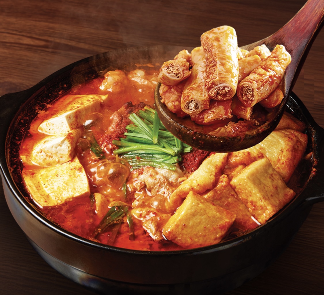 호랑이굴 곱창전골(1인분)