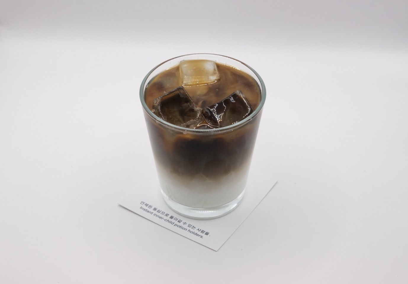 오틀리 오레 (hot/ice)