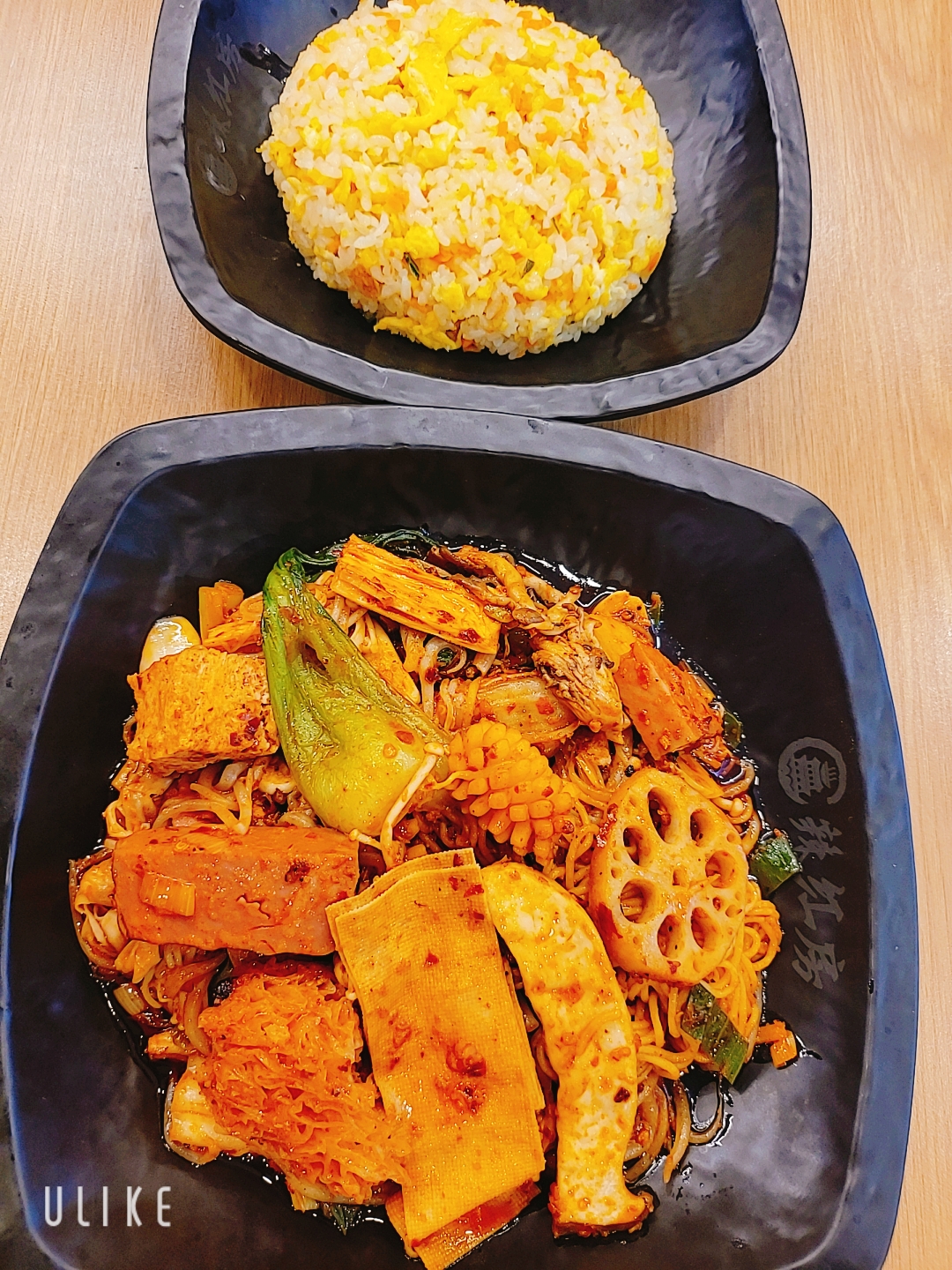 마라샹궈