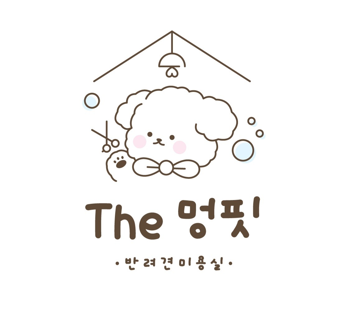 더멍핏