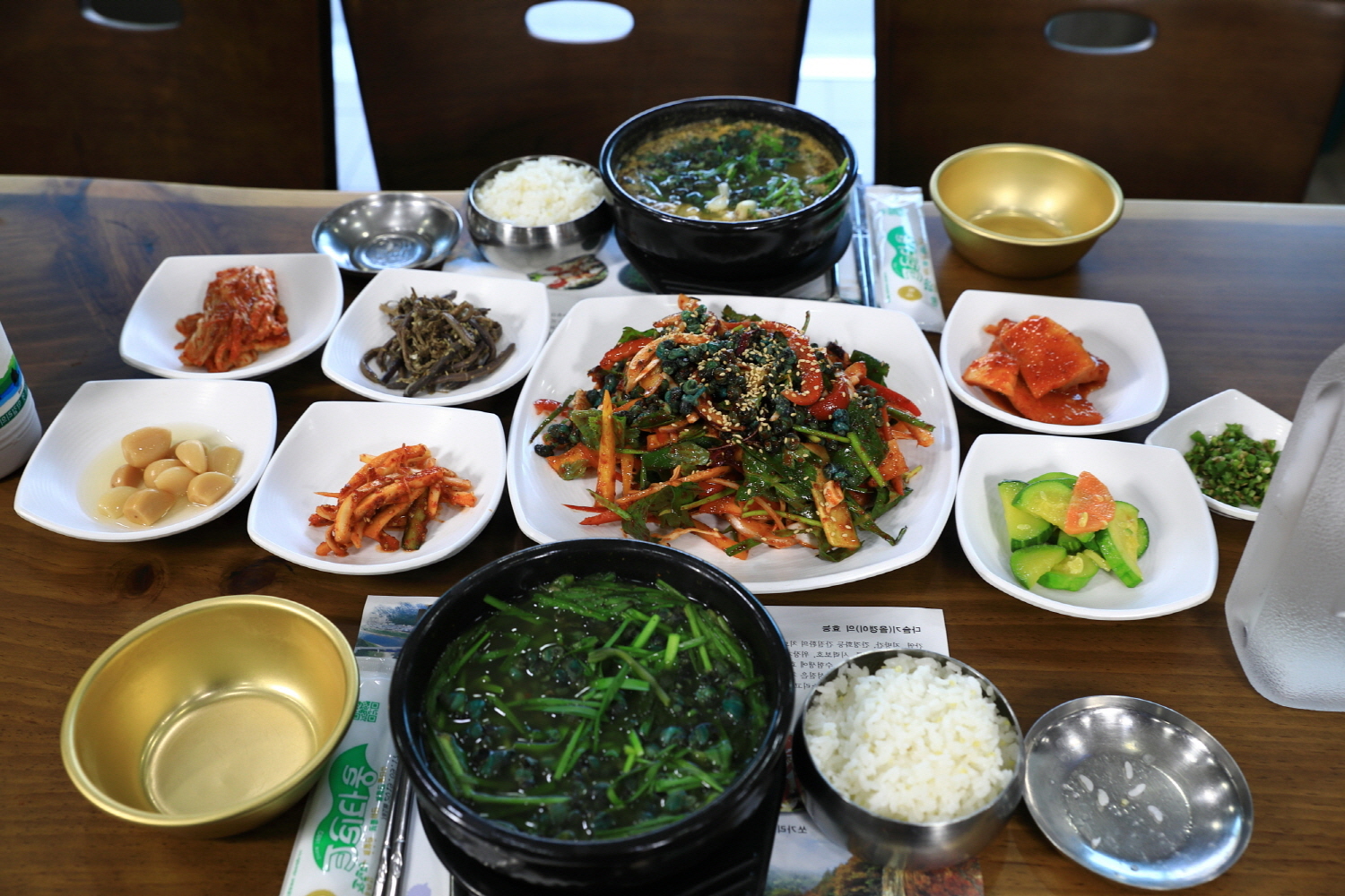 남한강쏘가리올갱이 이미지