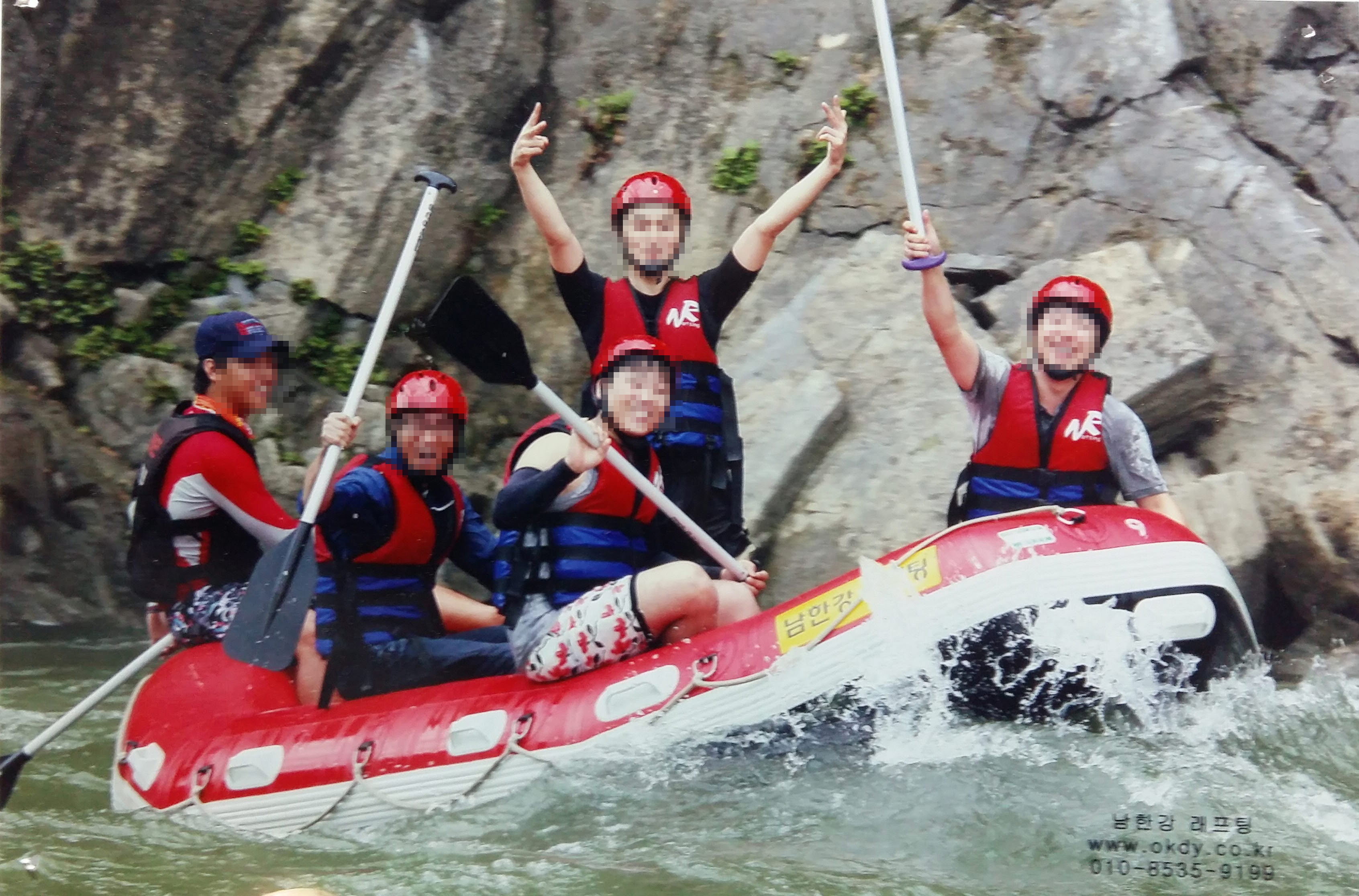 남한강레포츠 이미지