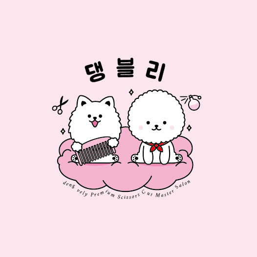 댕블리