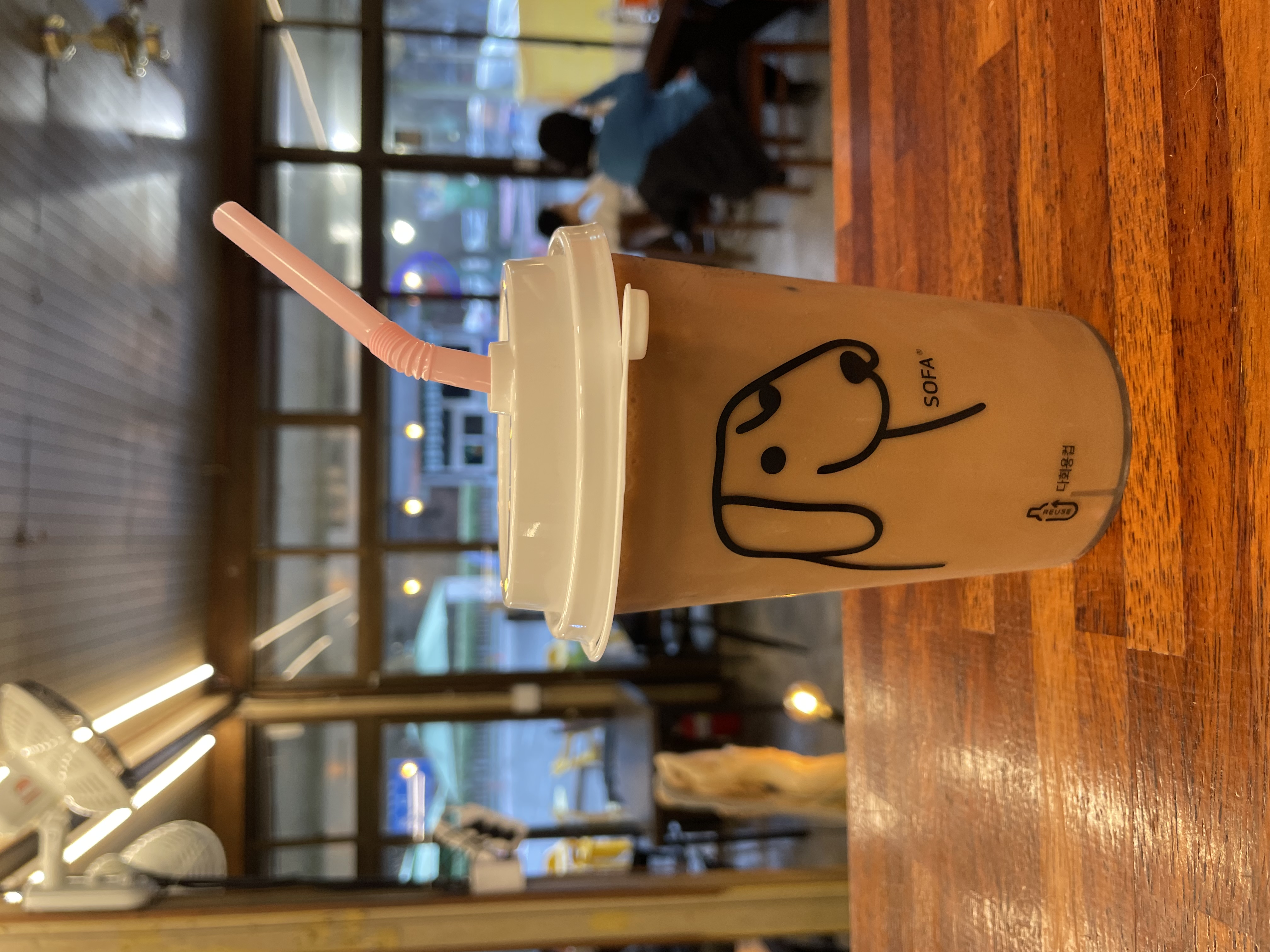 백산커피 이미지