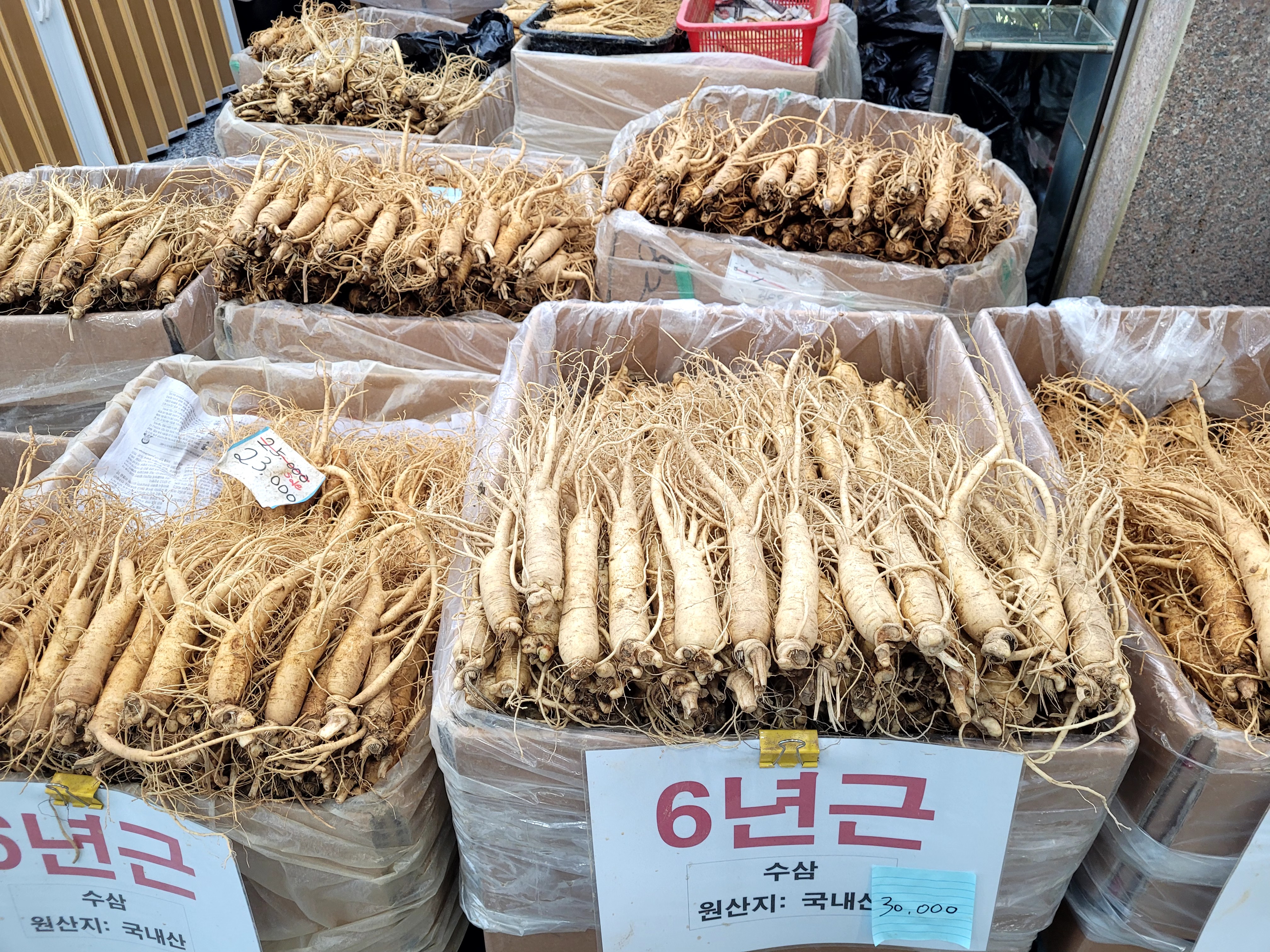 풍기인삼시장 이미지