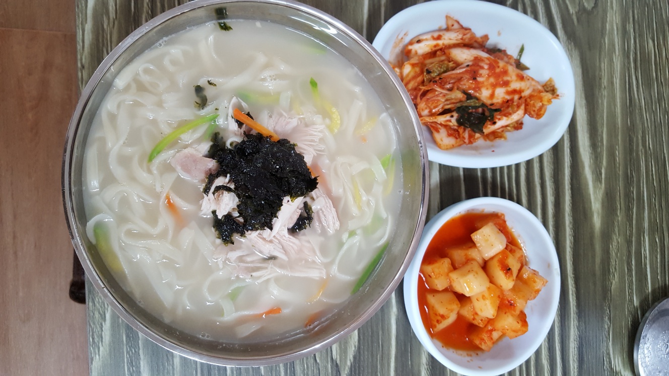 닭칼국수