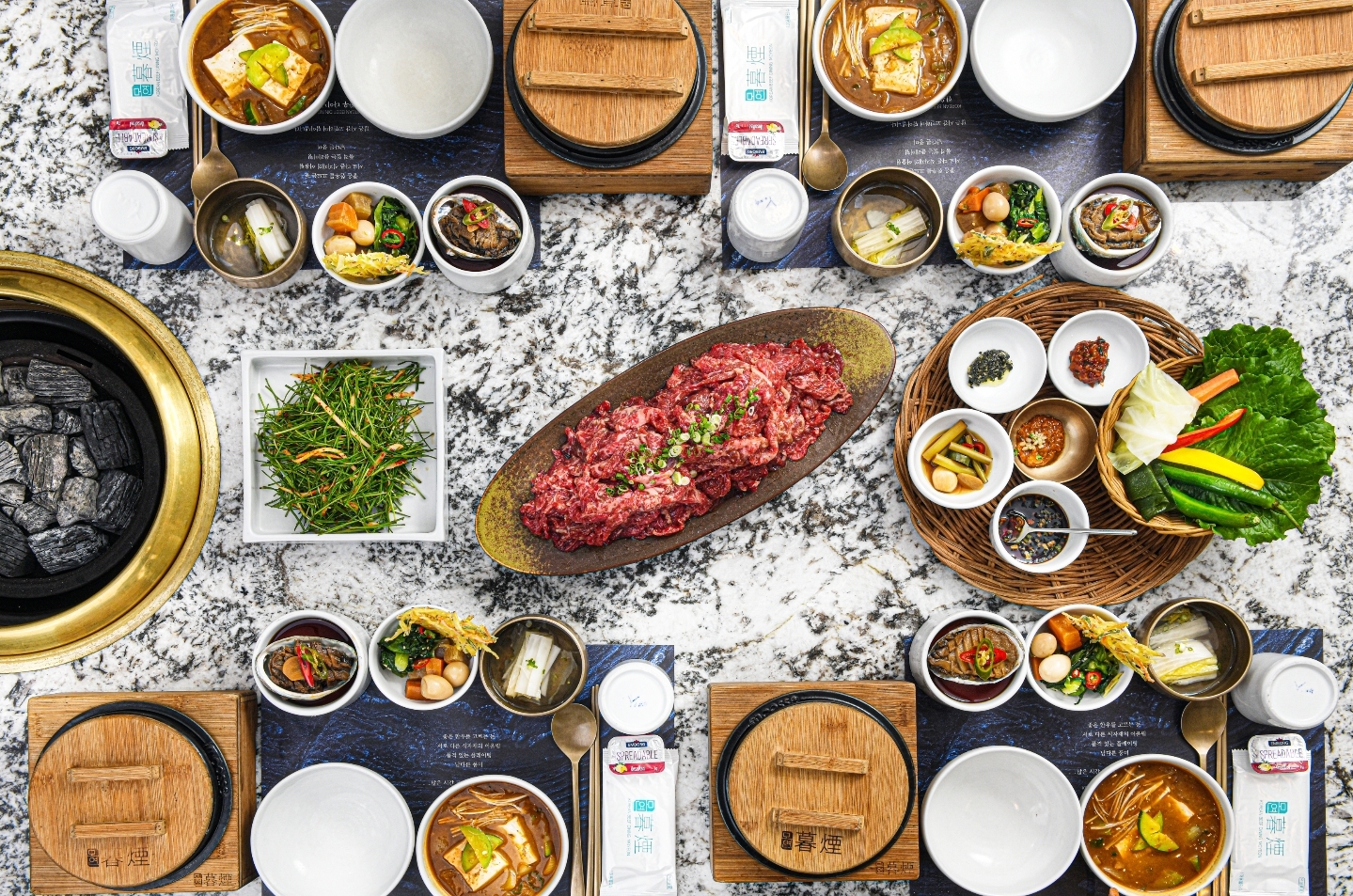 한우숯불양념구이&솥밭정식
