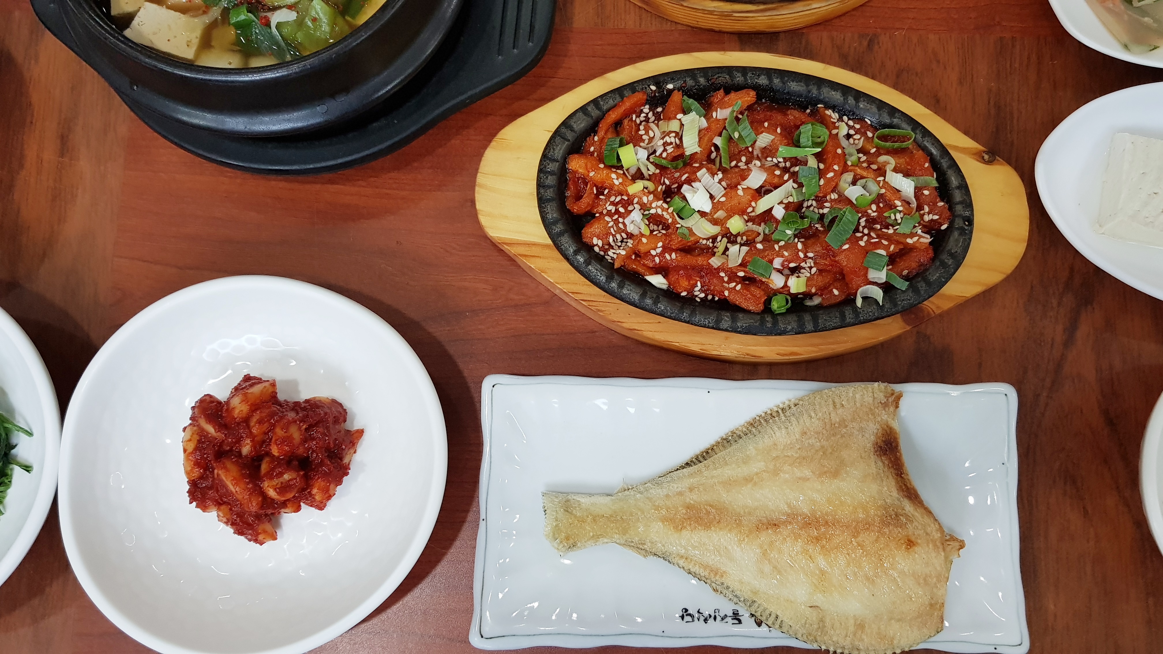 돌집식당 이미지