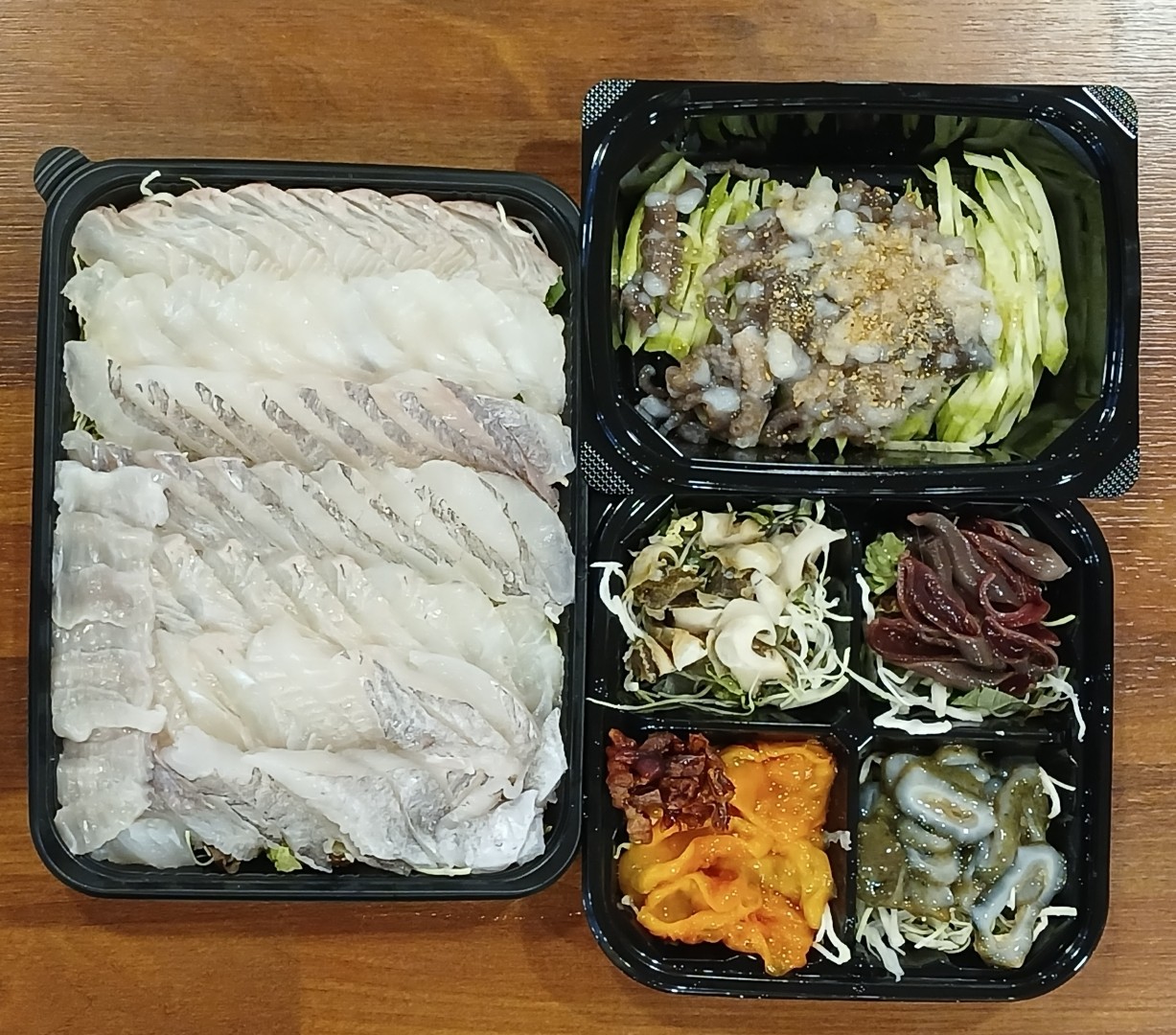 반뜰세트