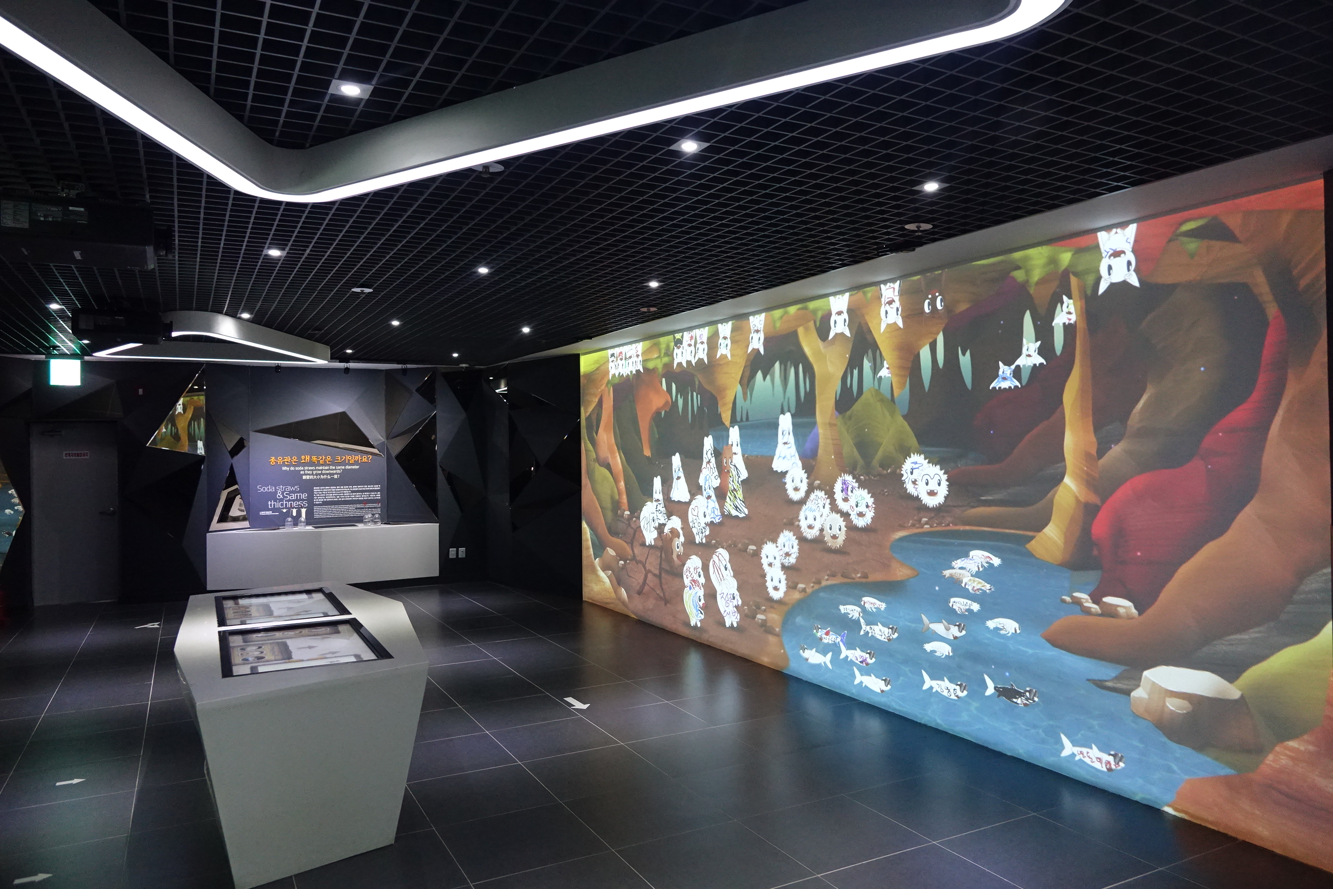 단양 고수동굴 이미지