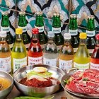 소주, 맥주, 음료