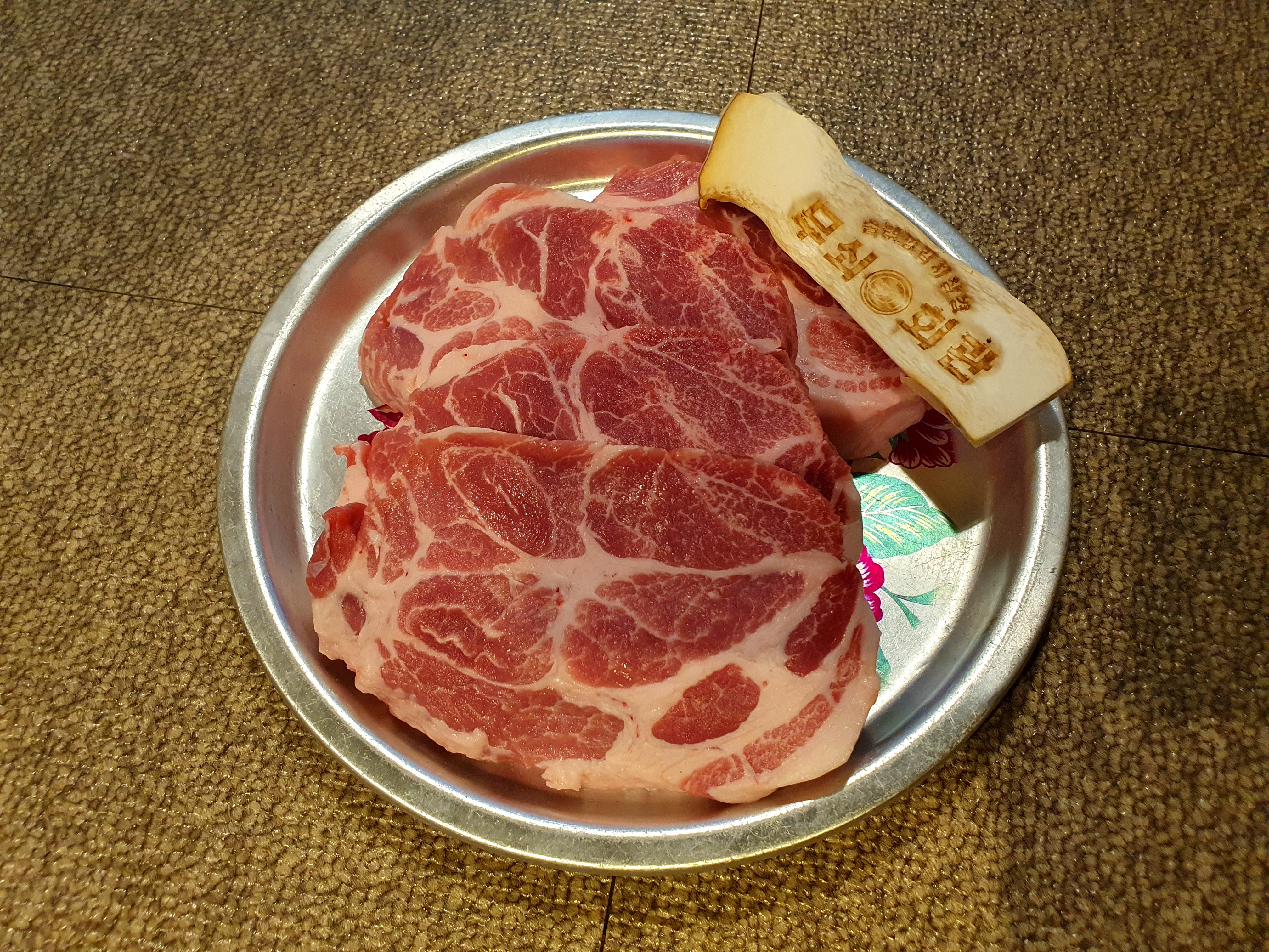무쇠목살(150g)