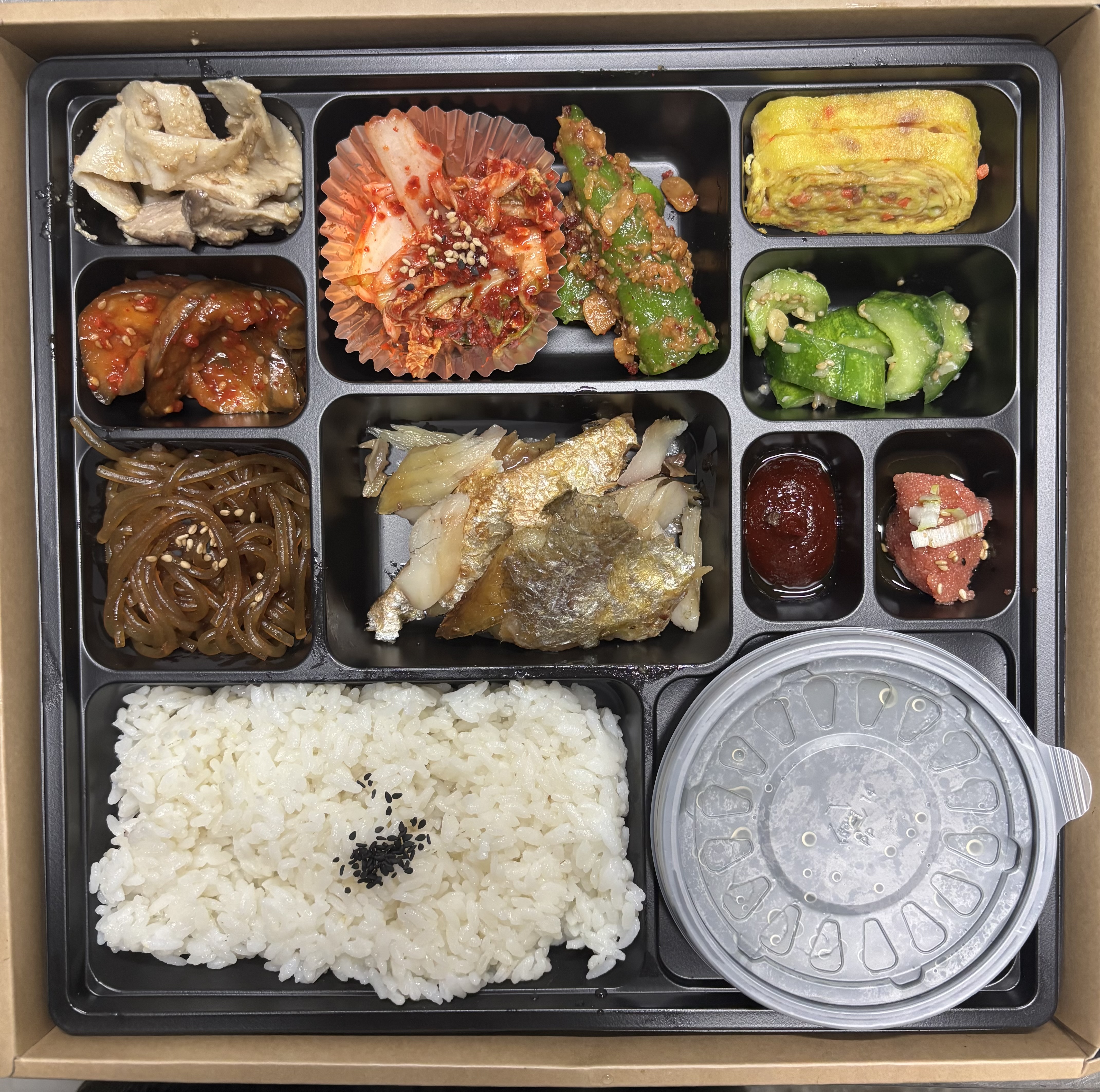 보리굴비도시락