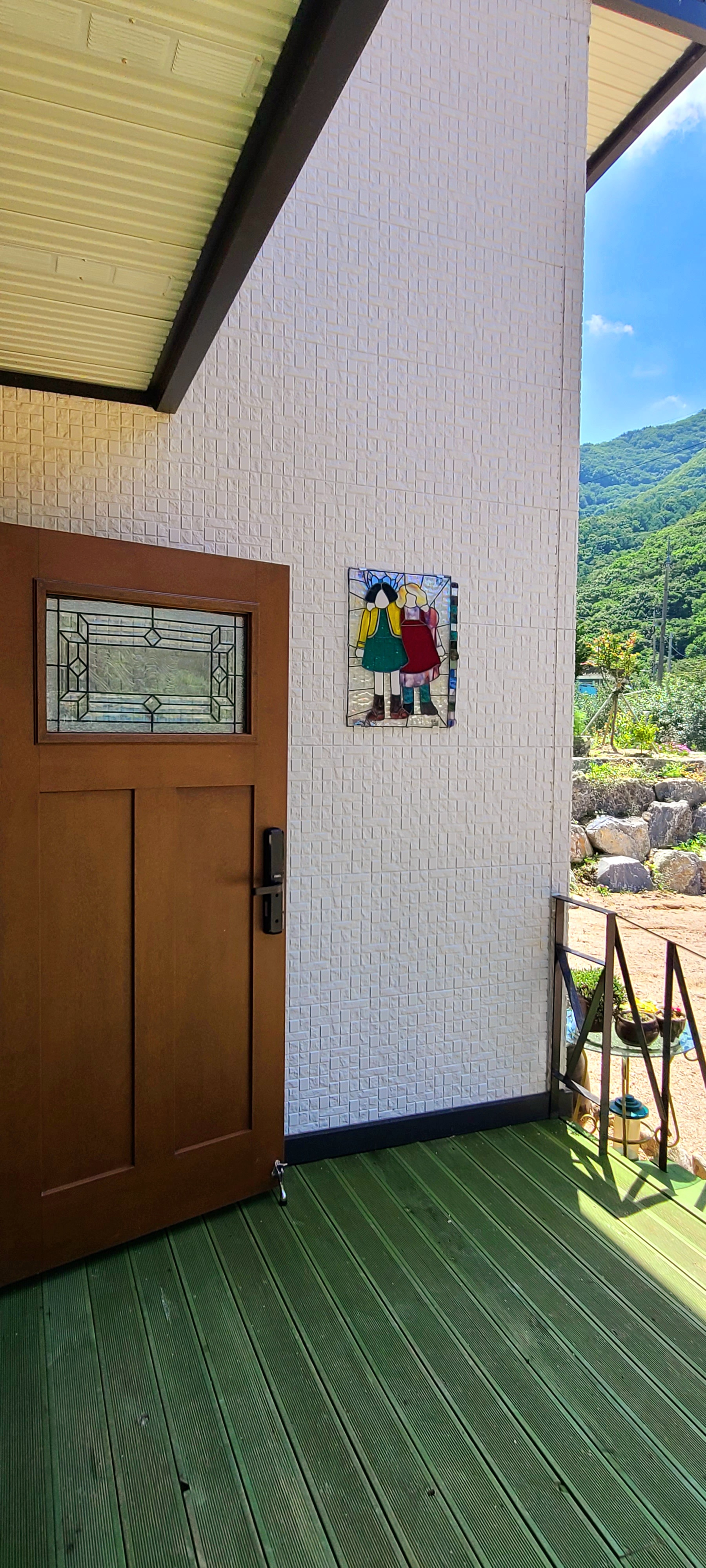 더 트리 홈 이미지