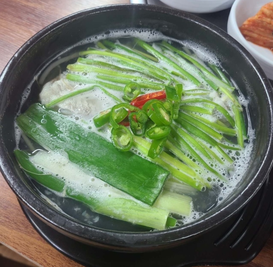 볼국
