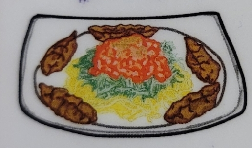 비빔만두
