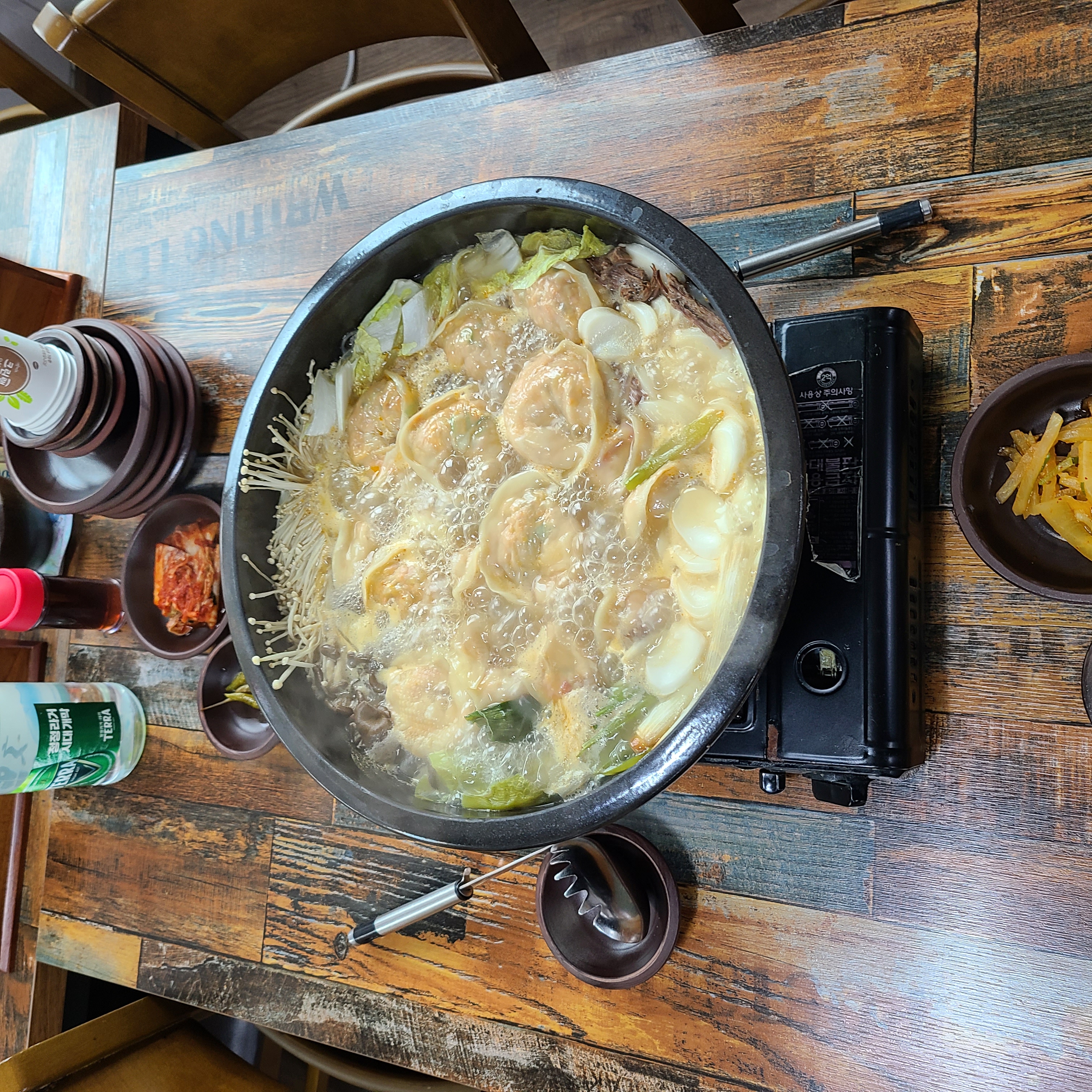만두전골(대)