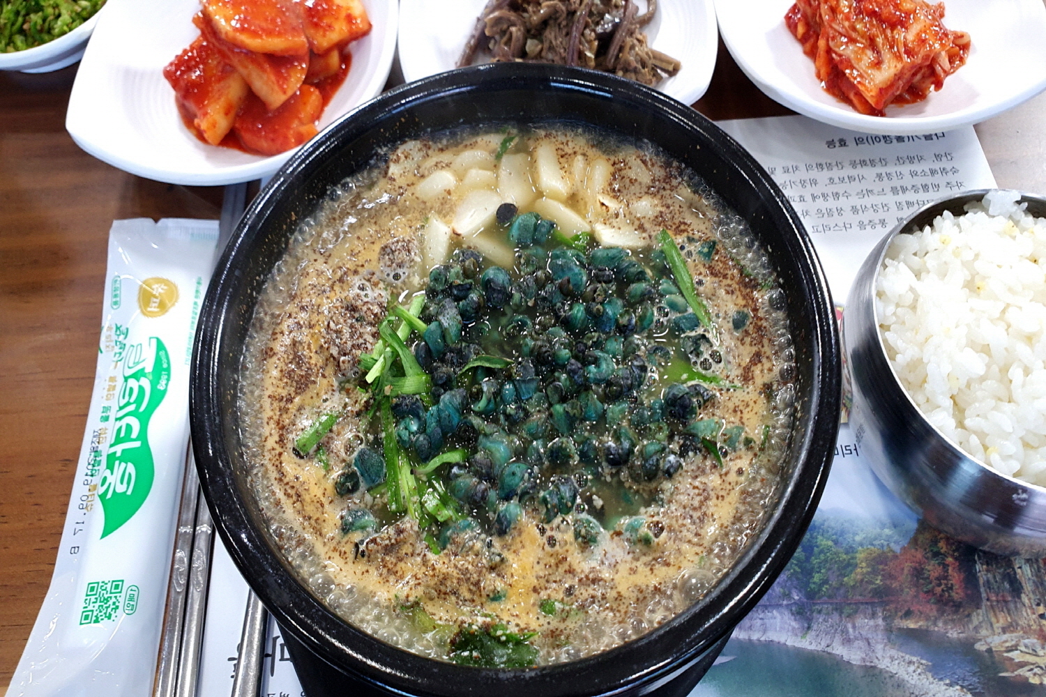 남한강쏘가리올갱이 이미지