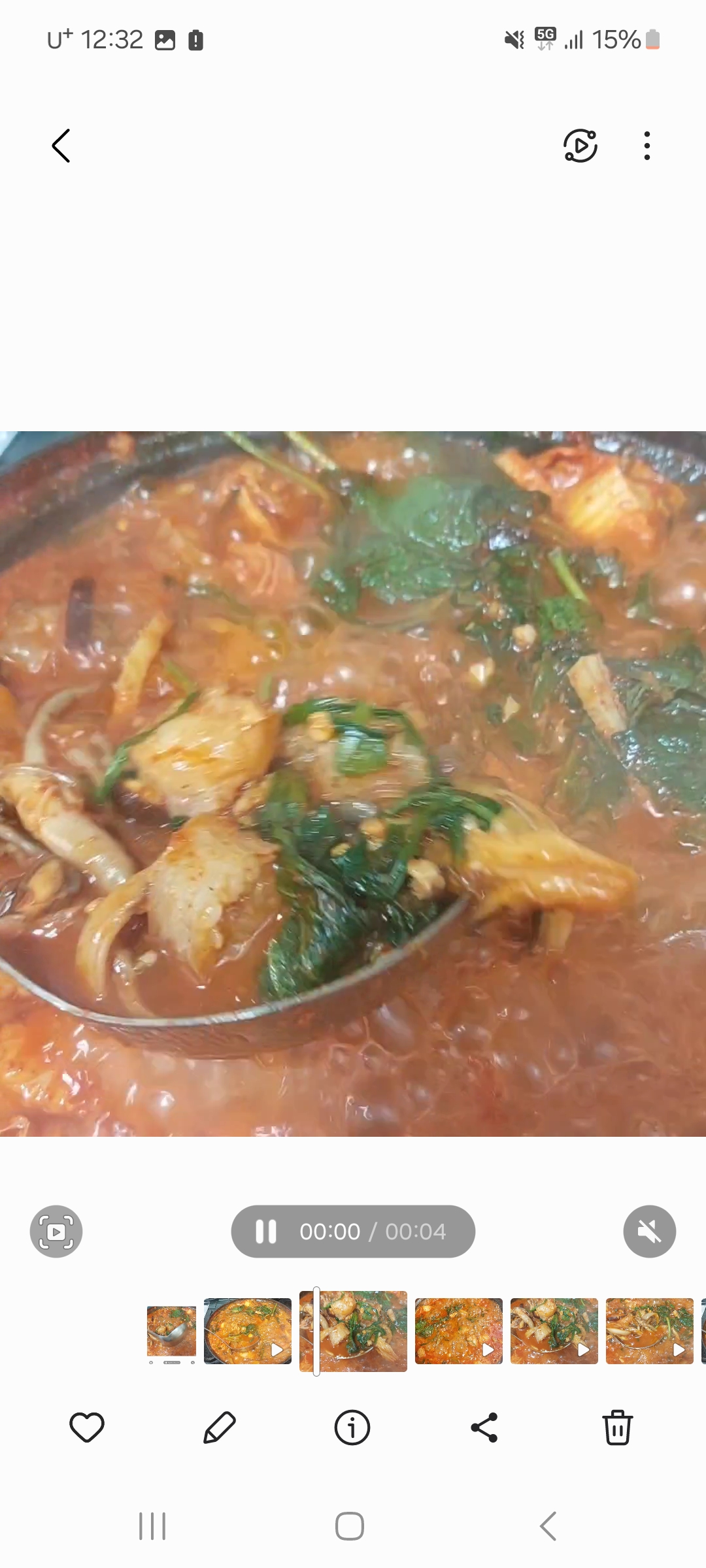 한우대창전골