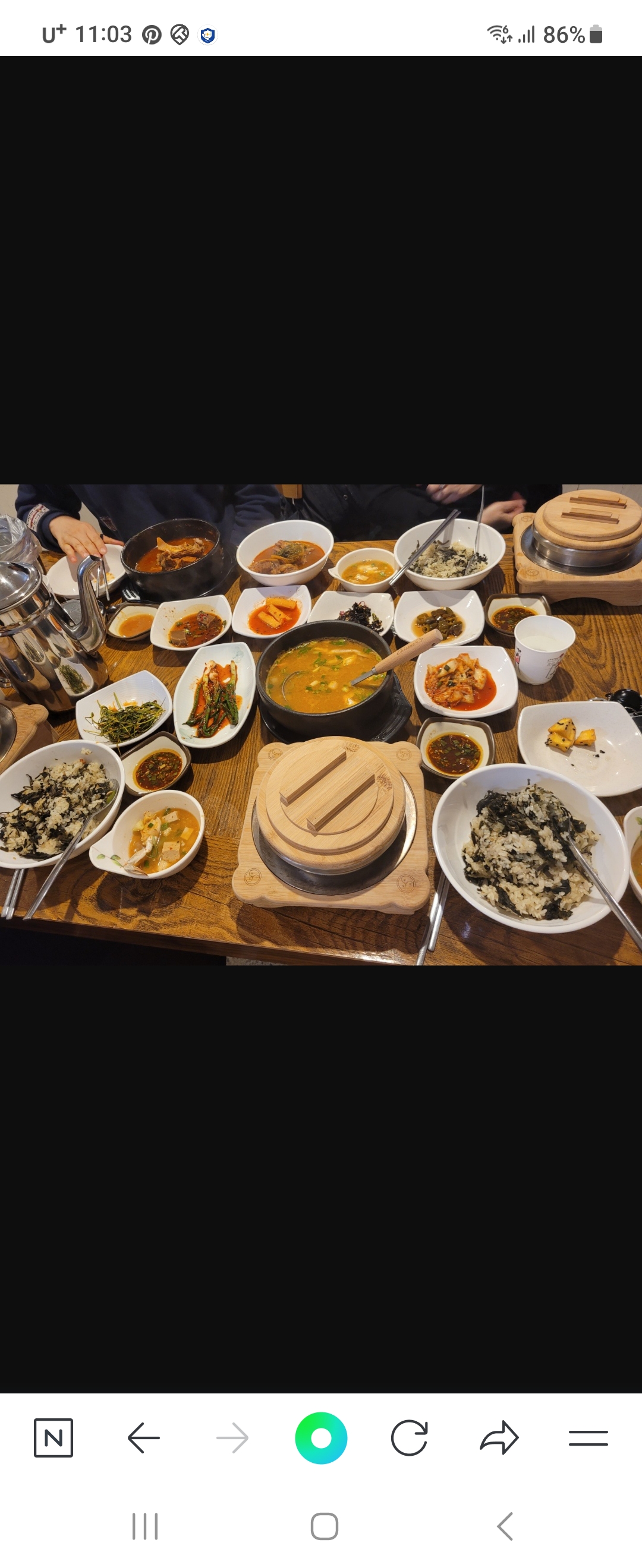 돌솥곤드레밥