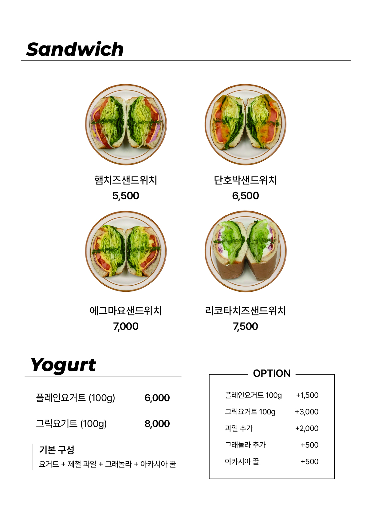 오아시스 이미지