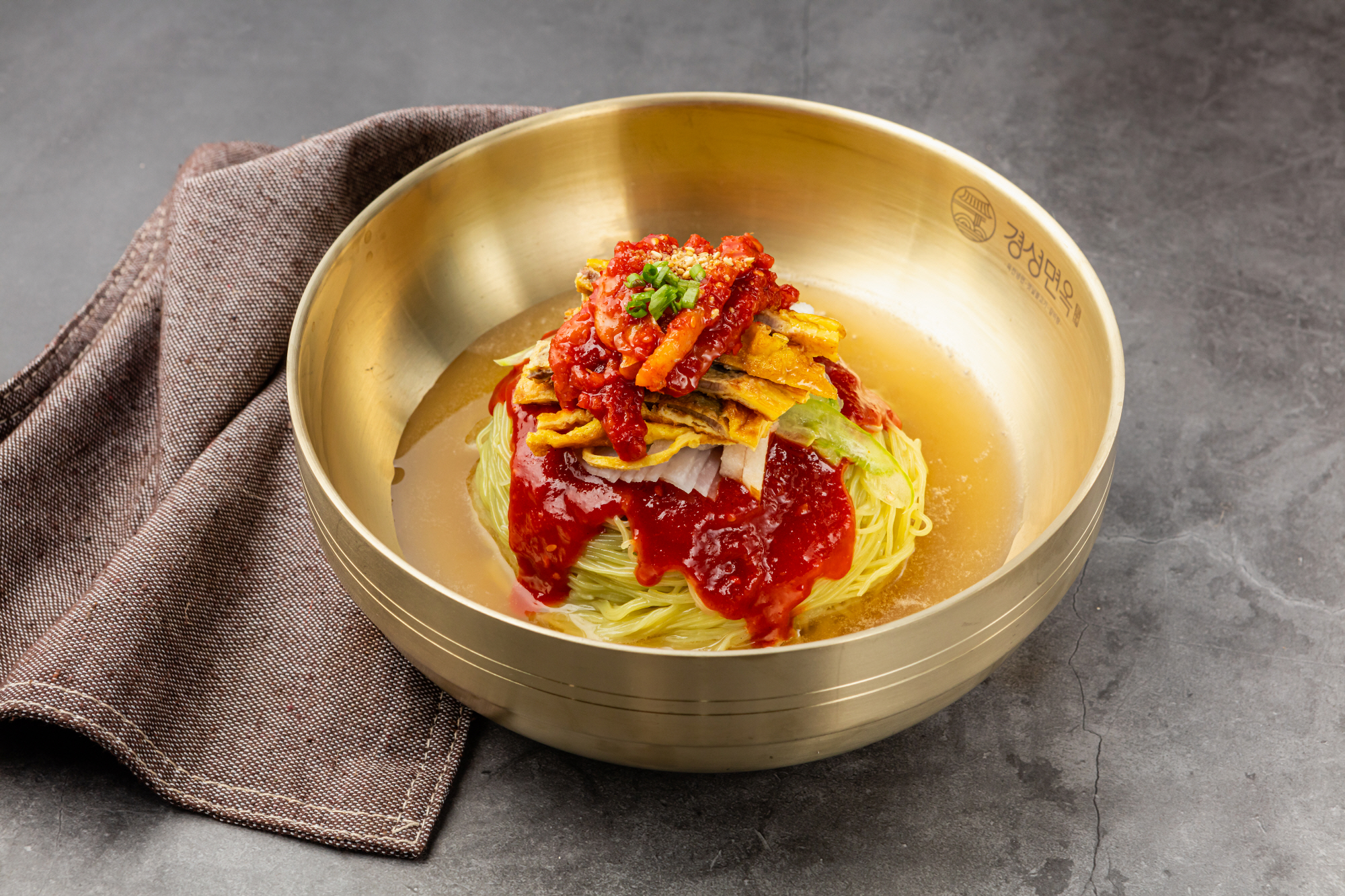 경성특냉면