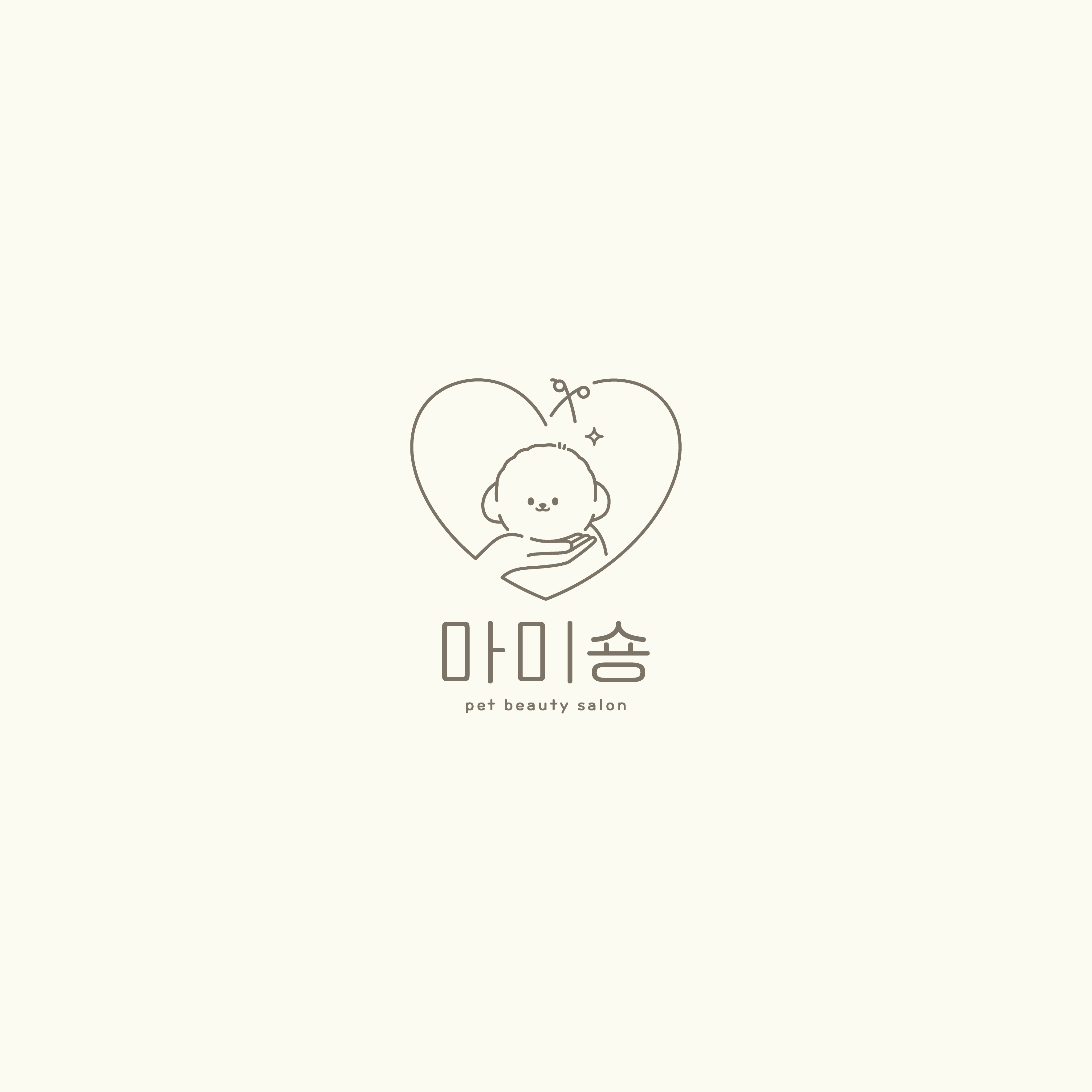마미숑