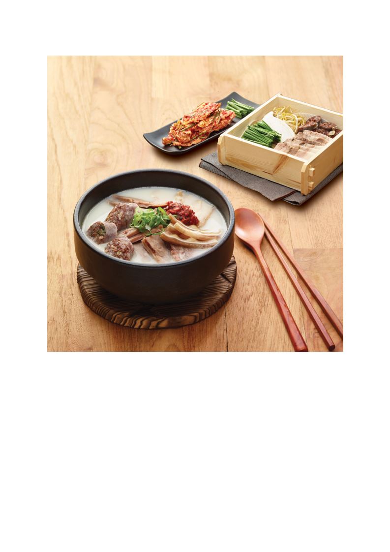 편백찜 정식