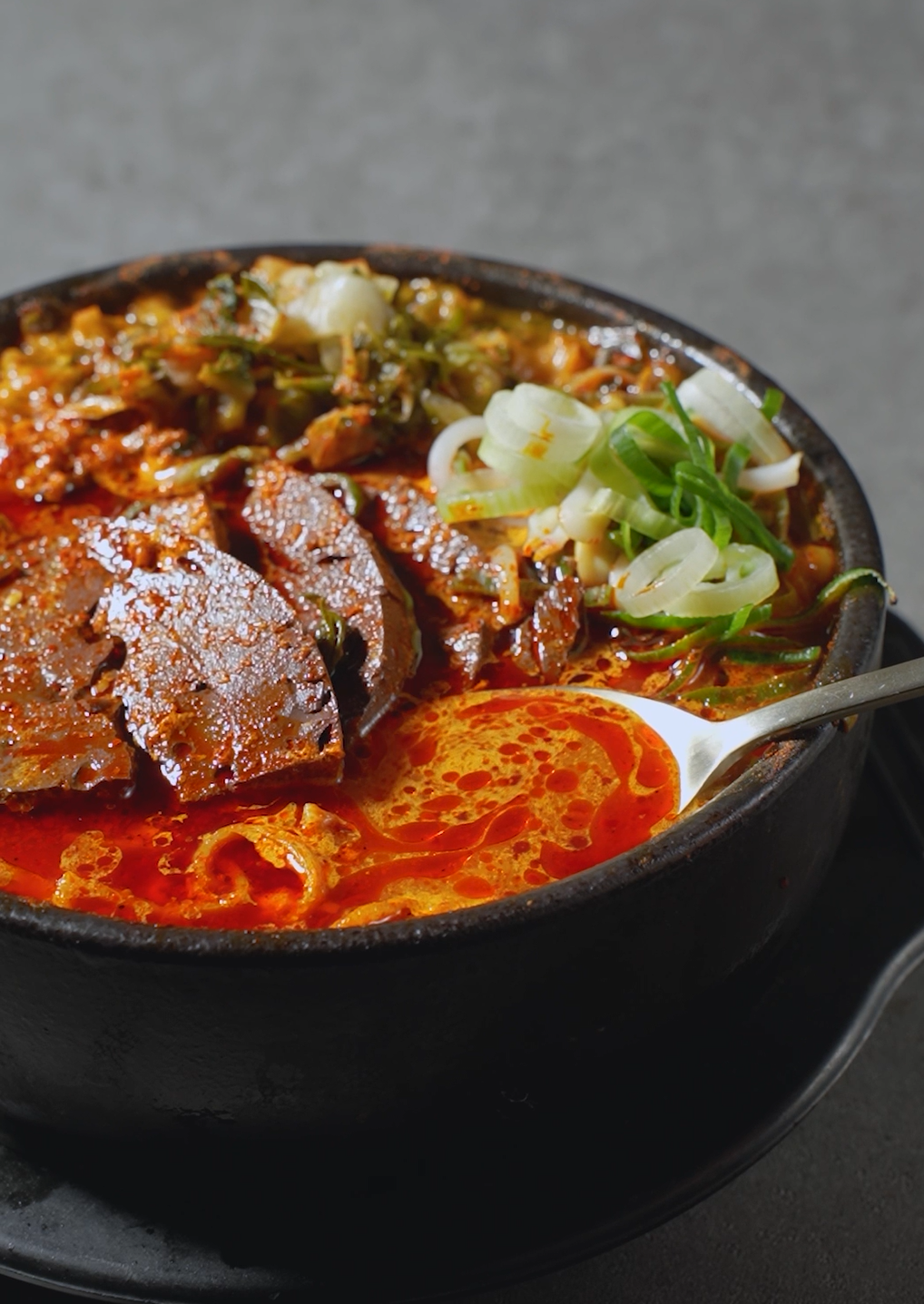 남산 소고기 선지 해장국