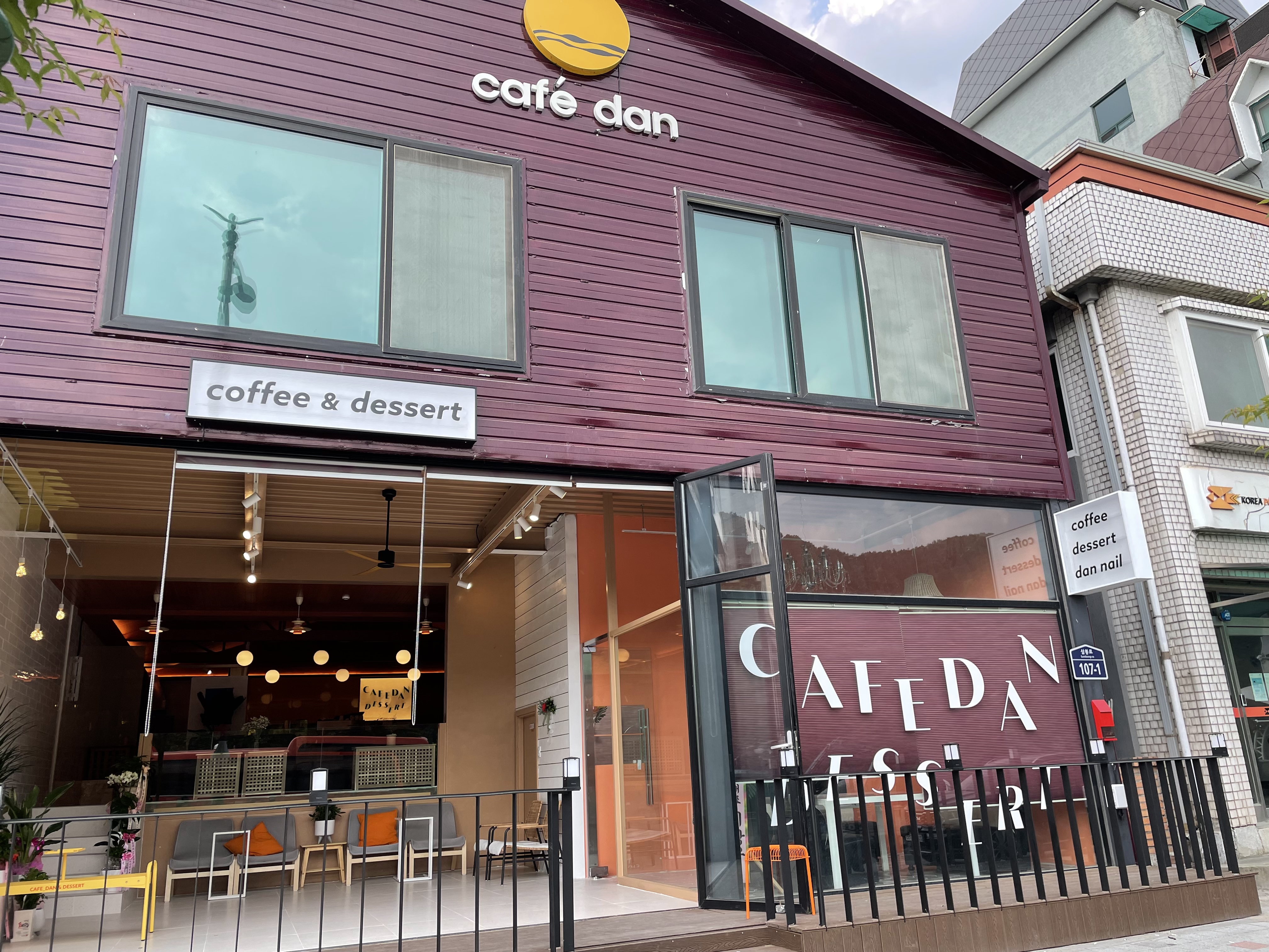 카페단앤디저트 이미지