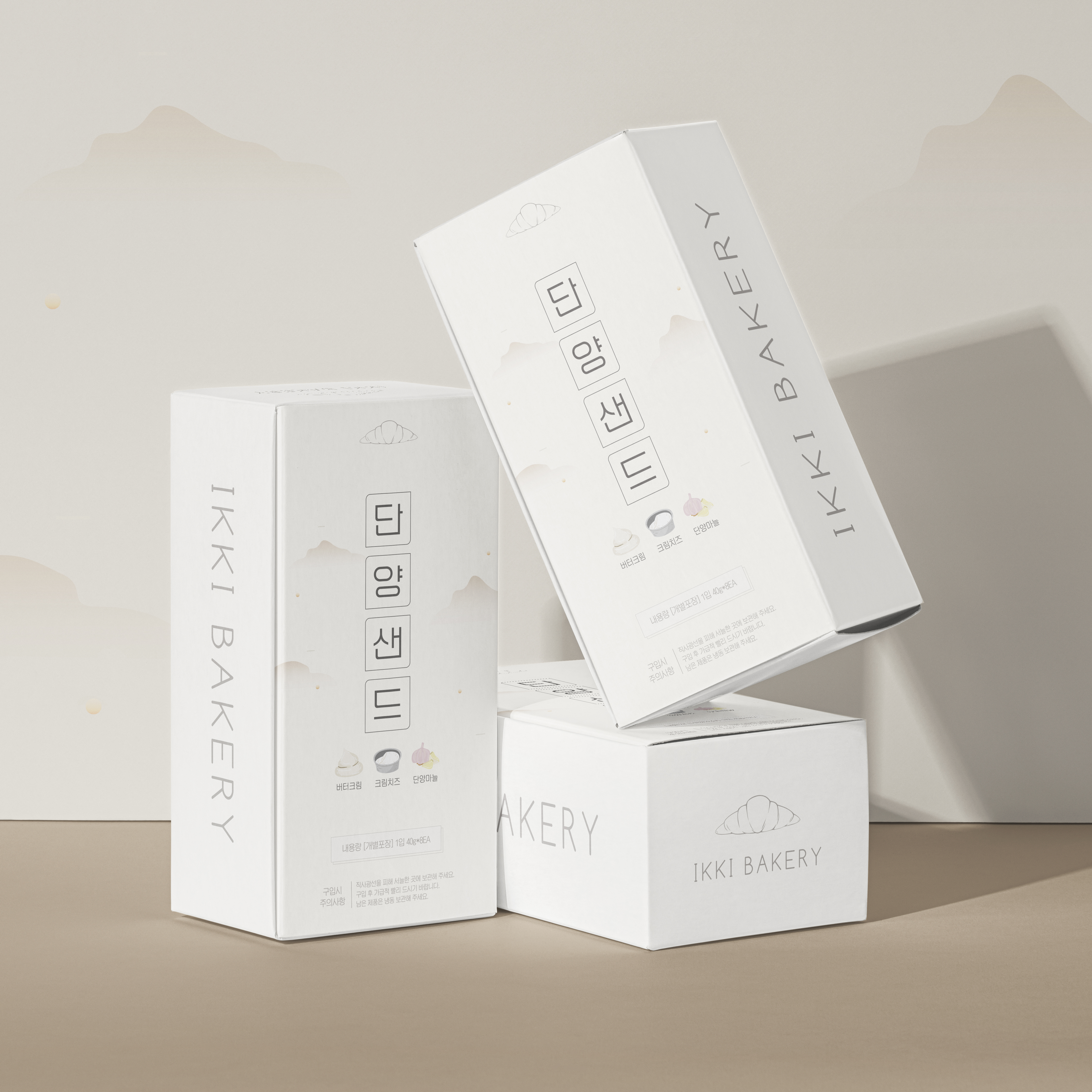 이끼베이커리 이미지