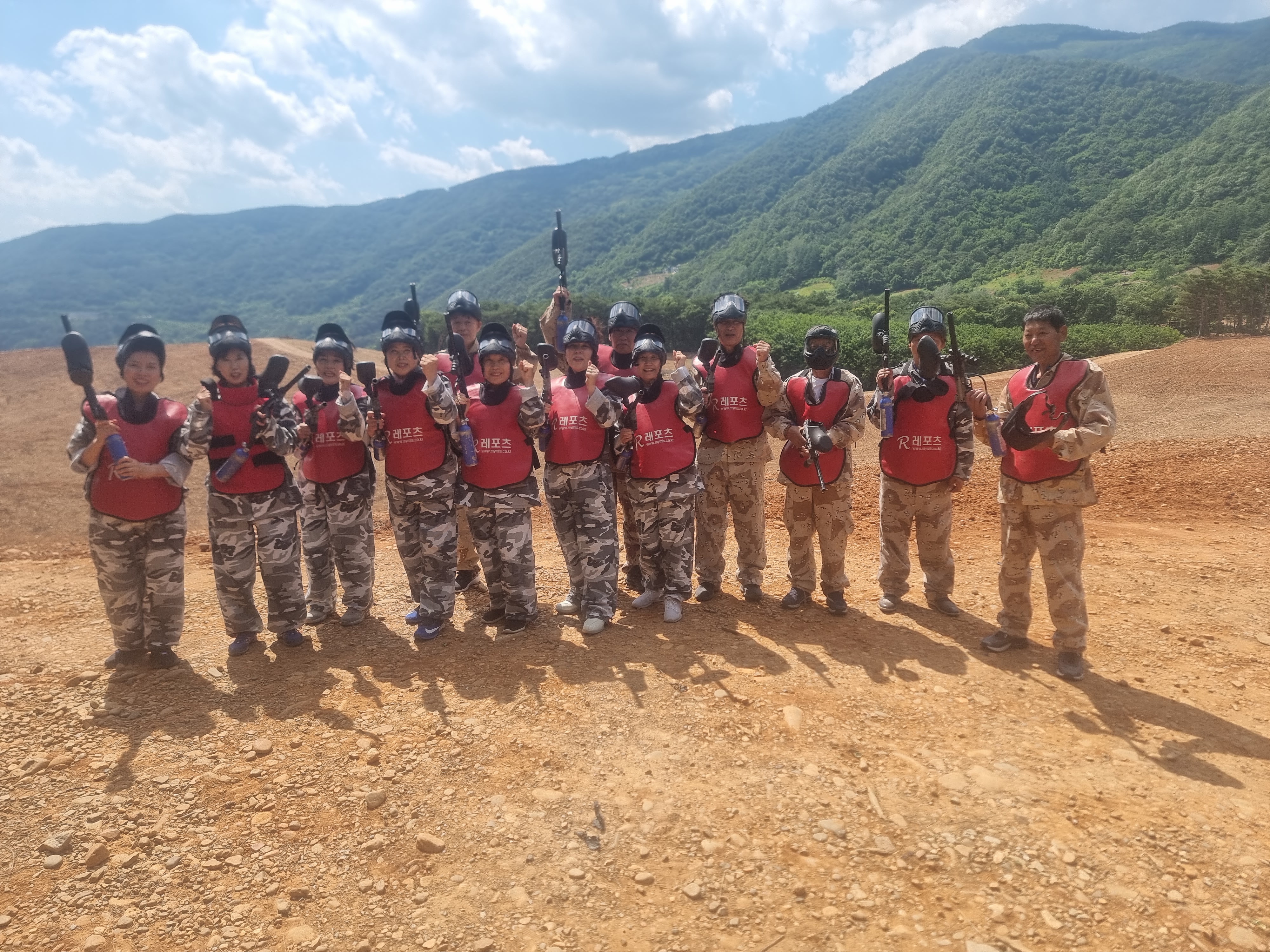 단양레포츠 이미지