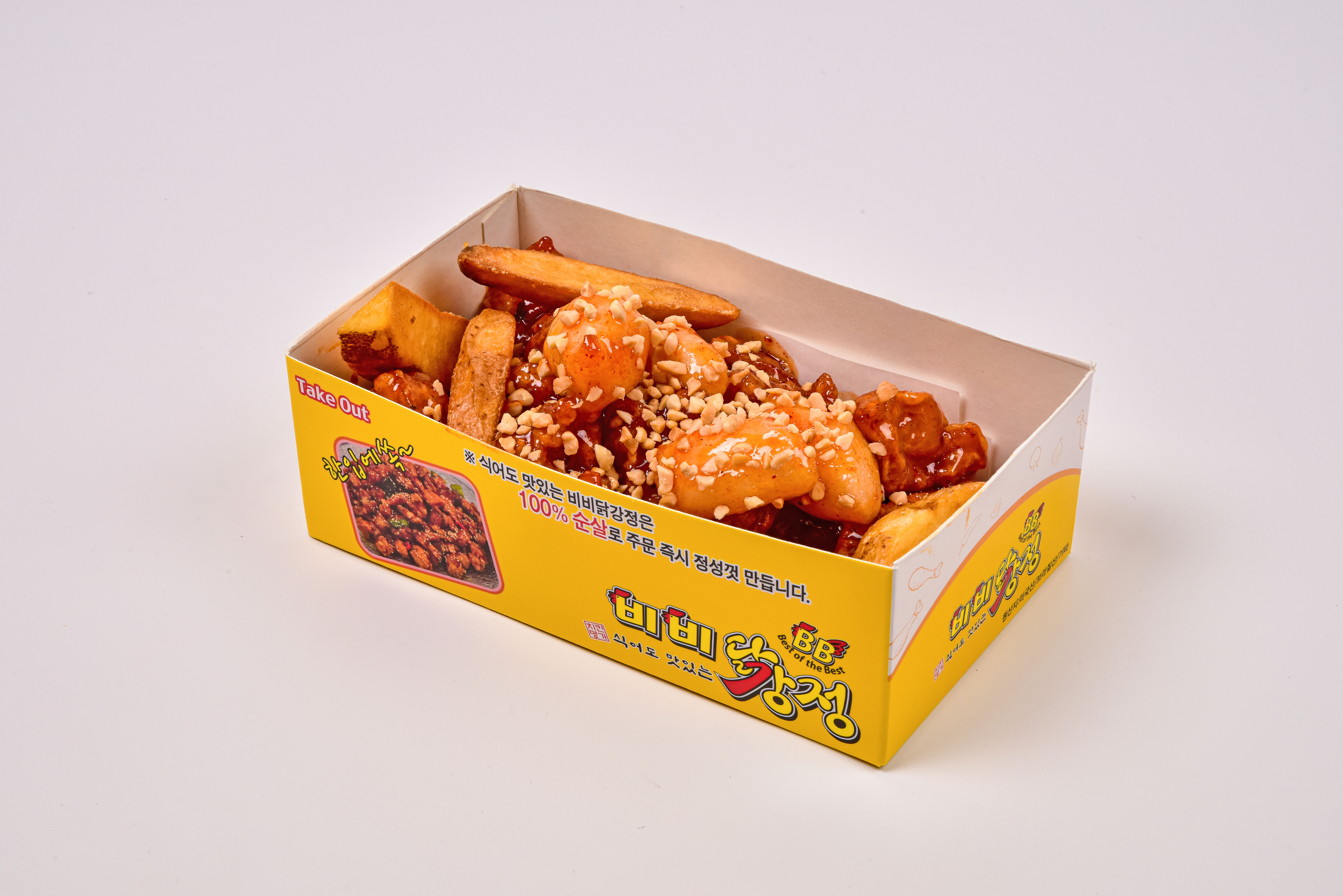 닭강정 (중)