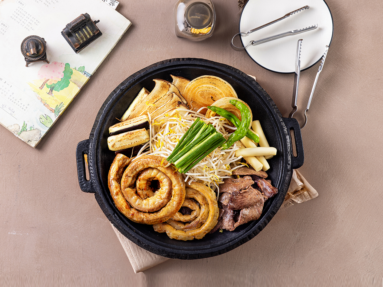 소곱창(130g)