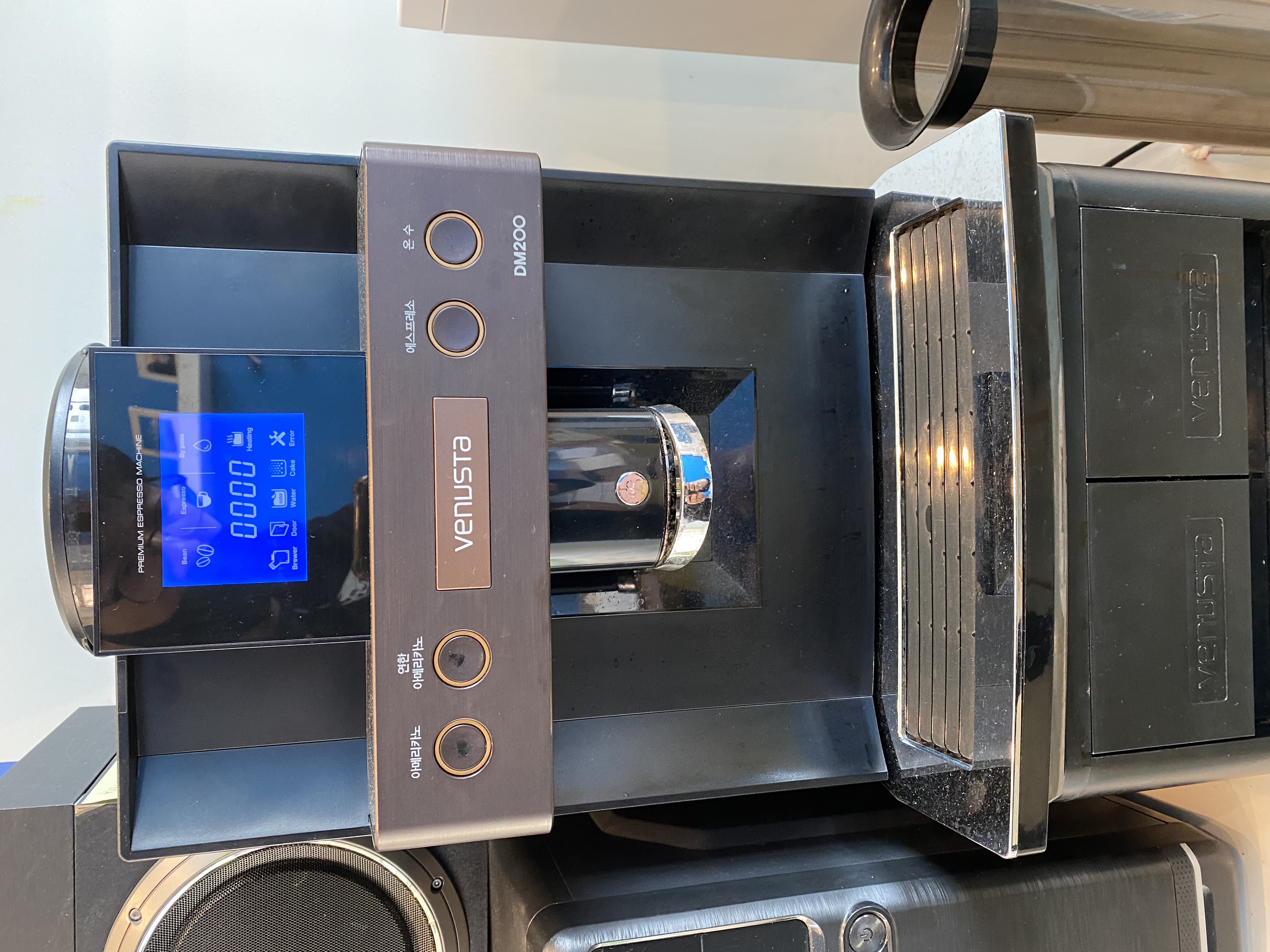 단양청춘패러 이미지