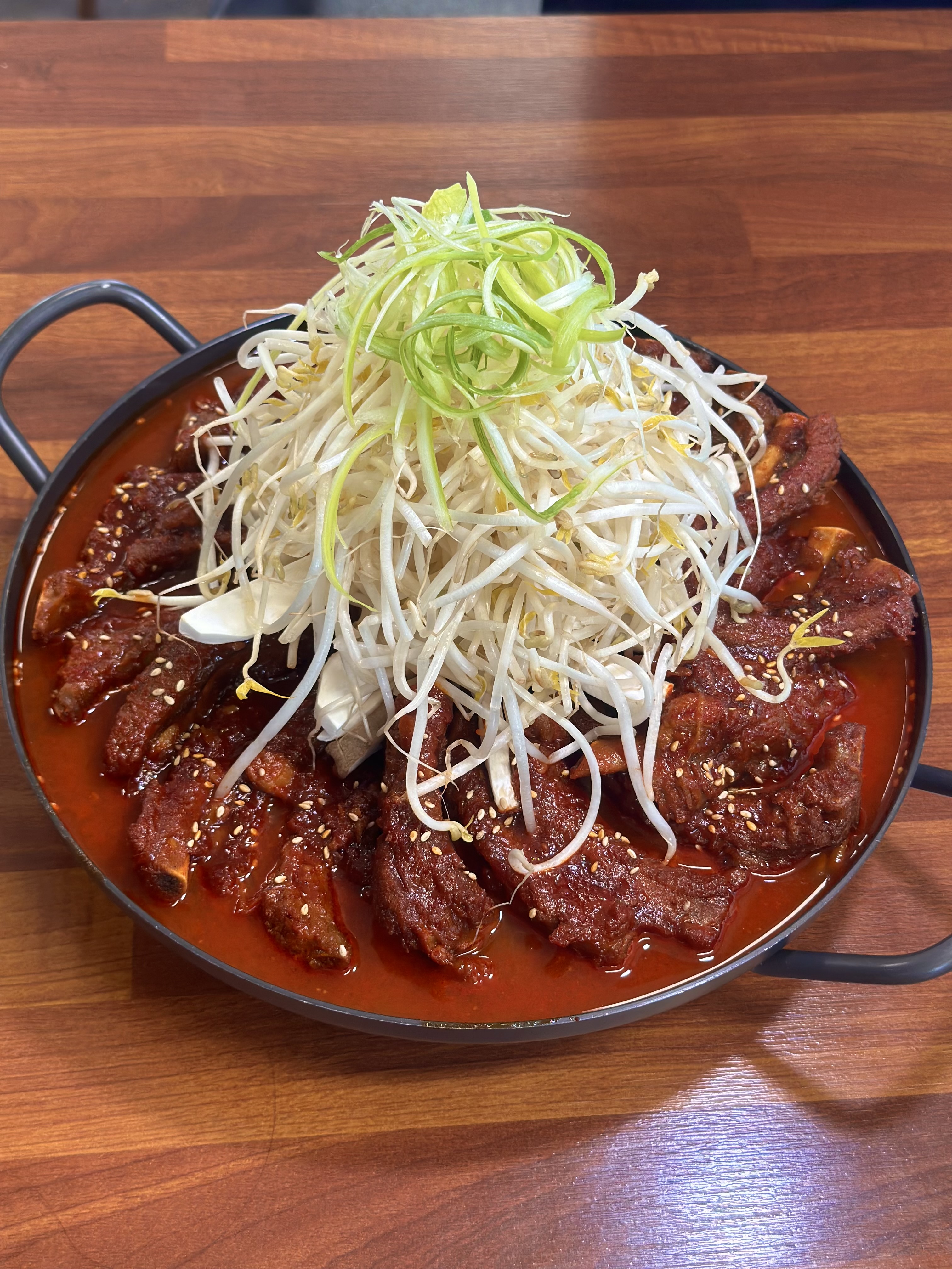 매운돼지등갈비찜