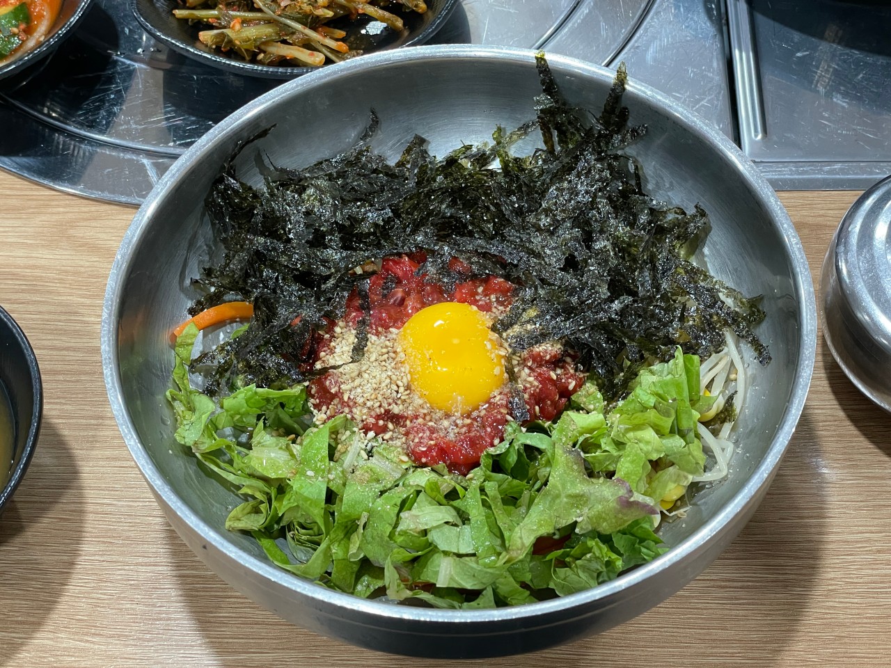 육회비빔밥