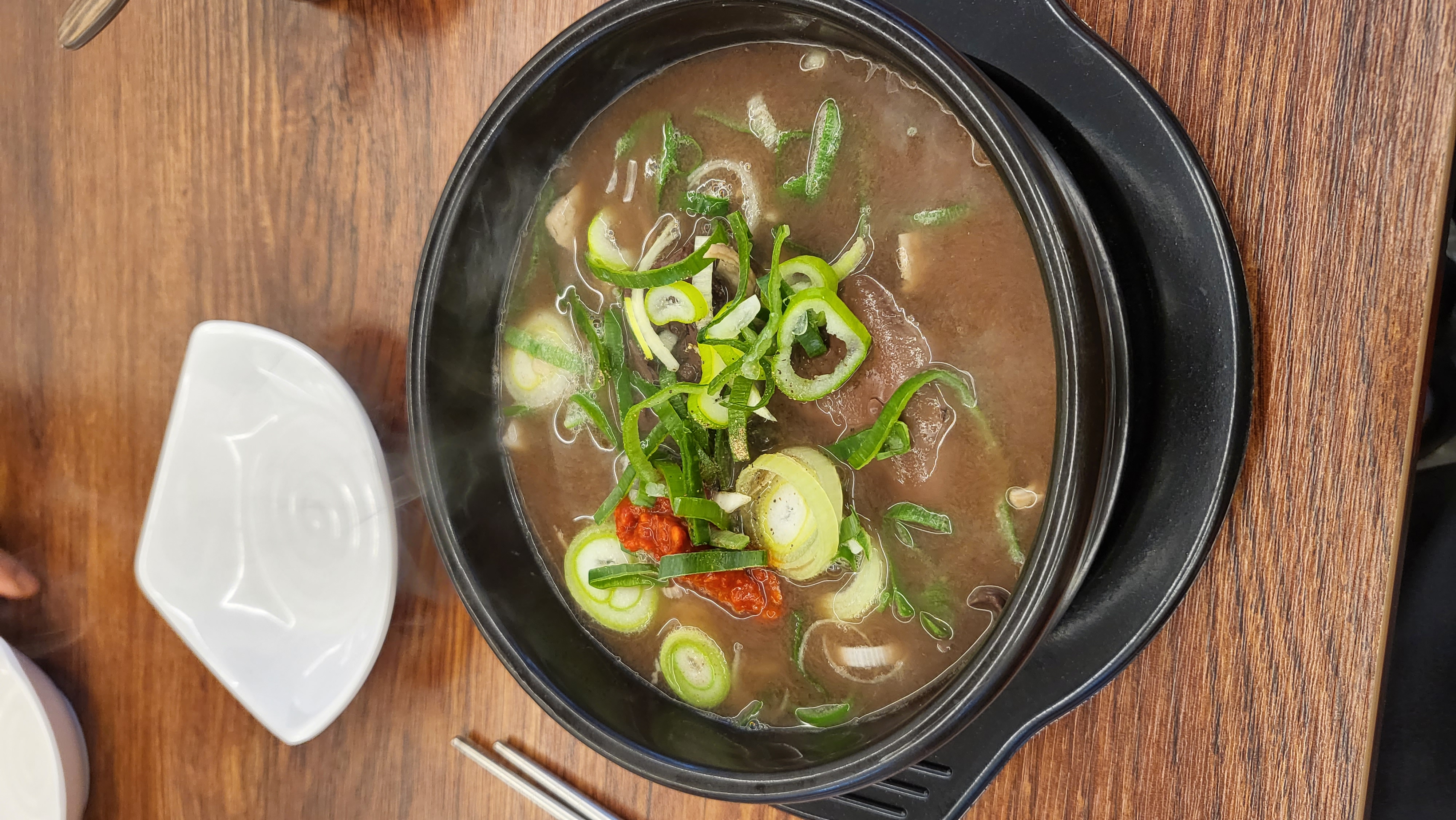 소문난국밥