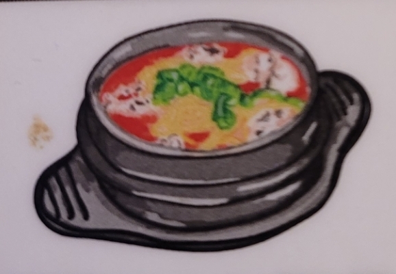 순쫄