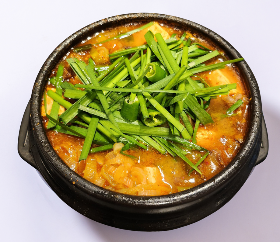 영등포역 소고기 된장찌개