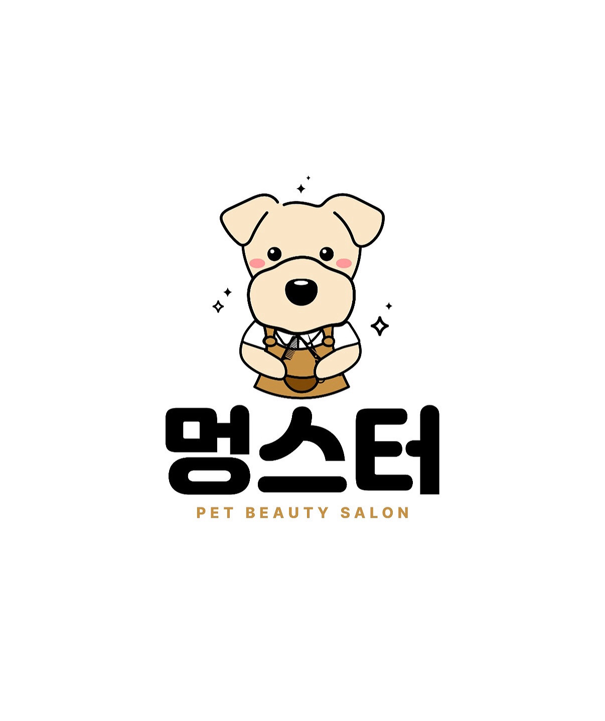멍스터