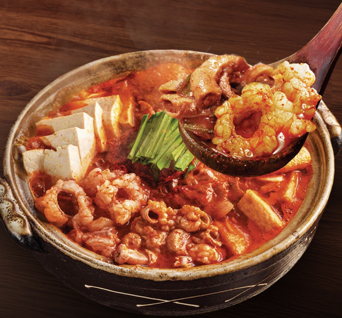 소곱창 대창전골(1인분)