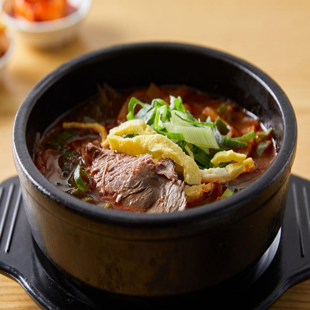 진육개장