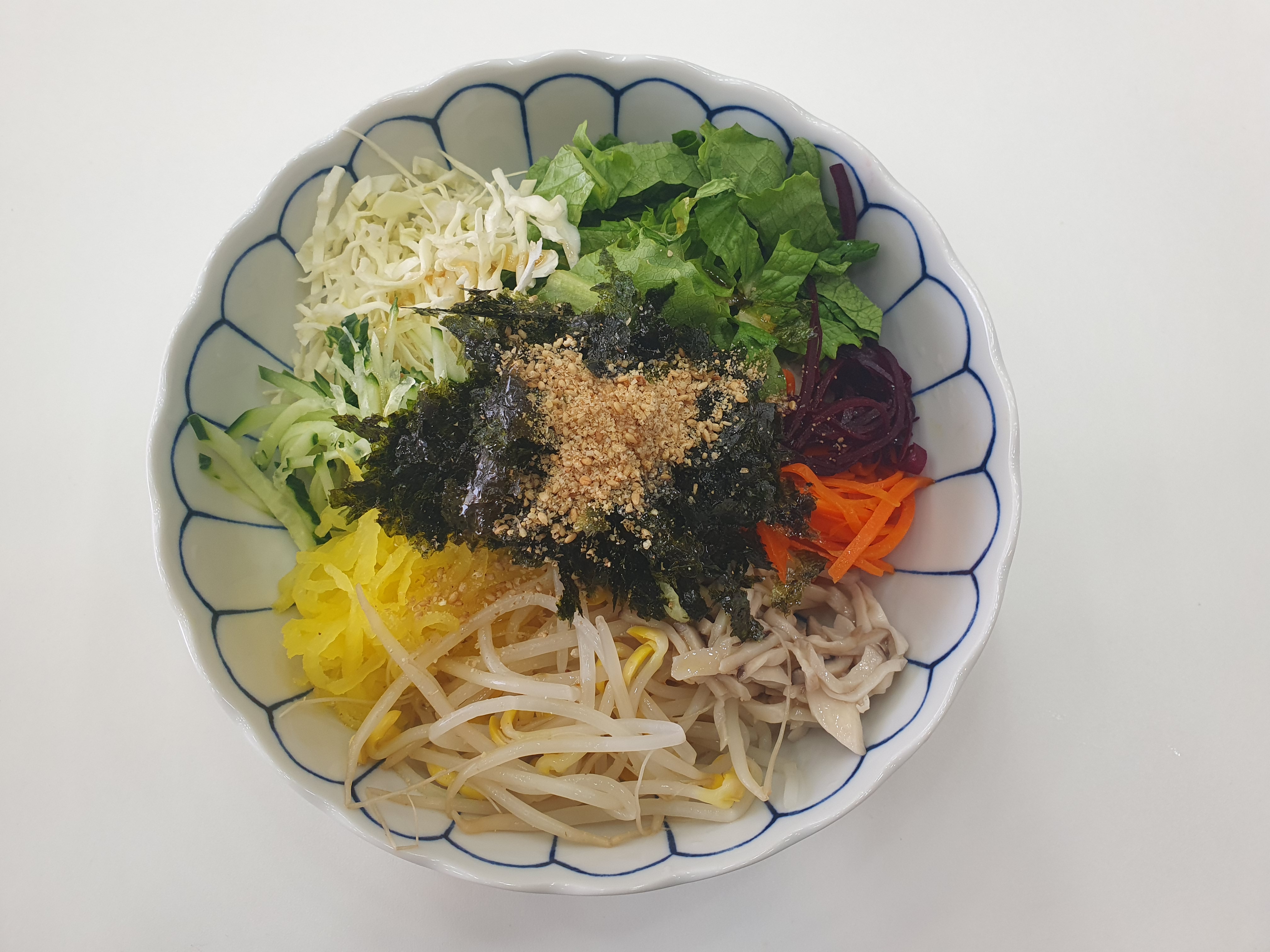 비빔국수
