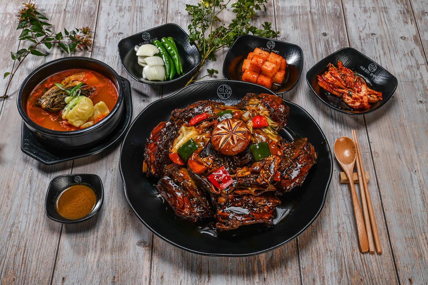 이유있는 뼈찜