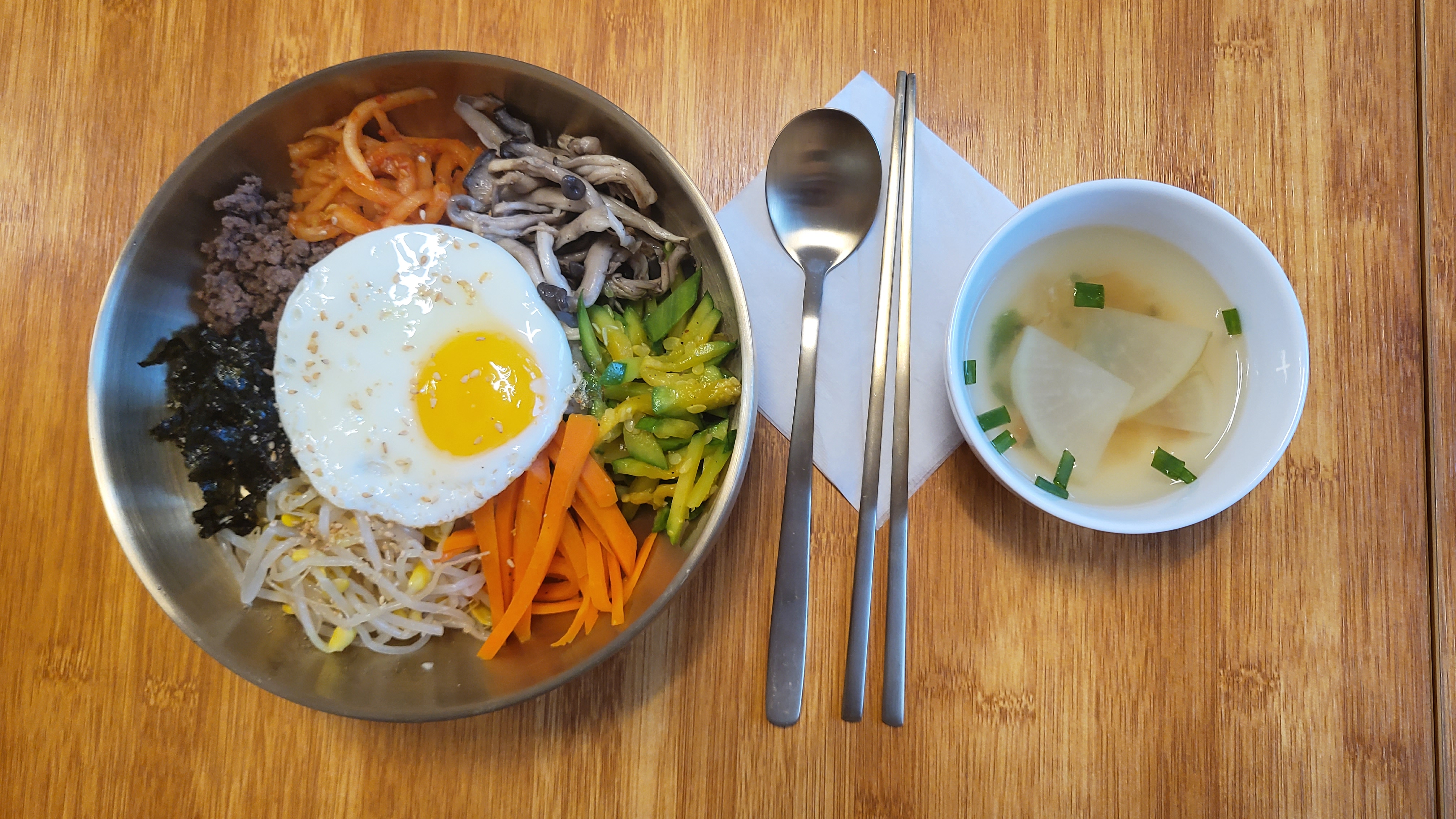 비빔밥